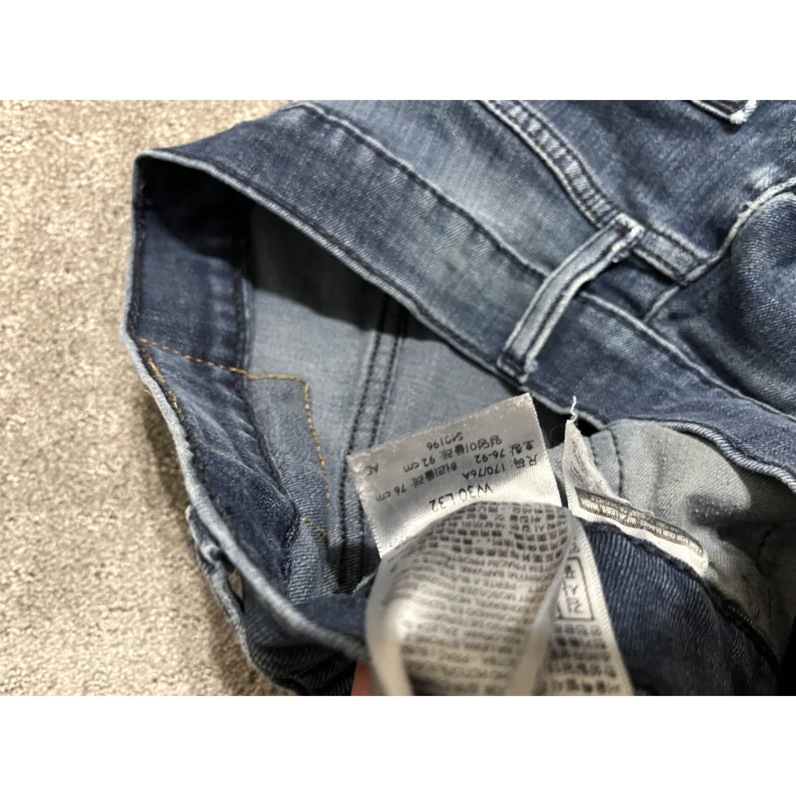 Levi's Levi's 511 Slim-Fit Jeans Mens 30x32 Blue Denim Stretch Straight Pockets 511 Model Regular Inseam 32 Jeans Size US 30 / EU 46 - 5 Thumbnail