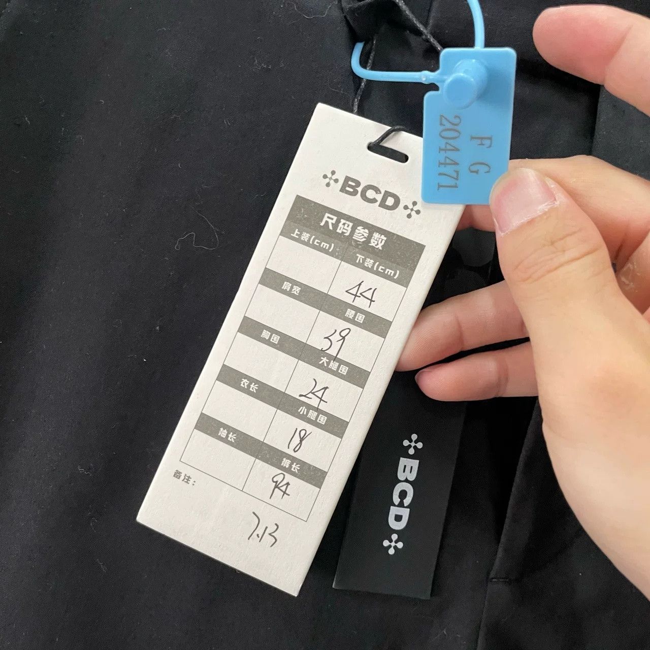 Dior Dior Black Bee Trousers Size US 28 / EU 44 - 5 Thumbnail