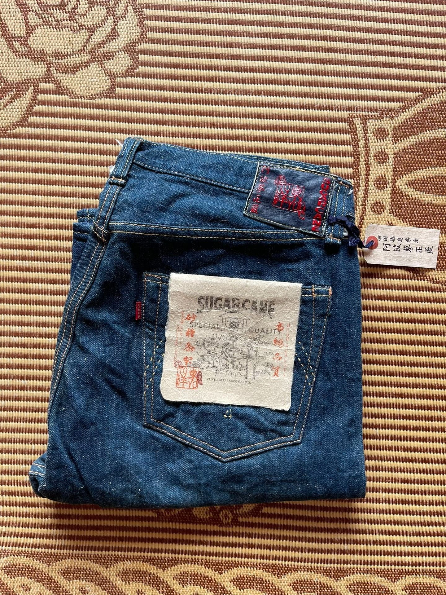 Sugar Cane Sugar Cane SC40200 W36 Jeans Size US 36 / EU 52 - 1 Thumbnail