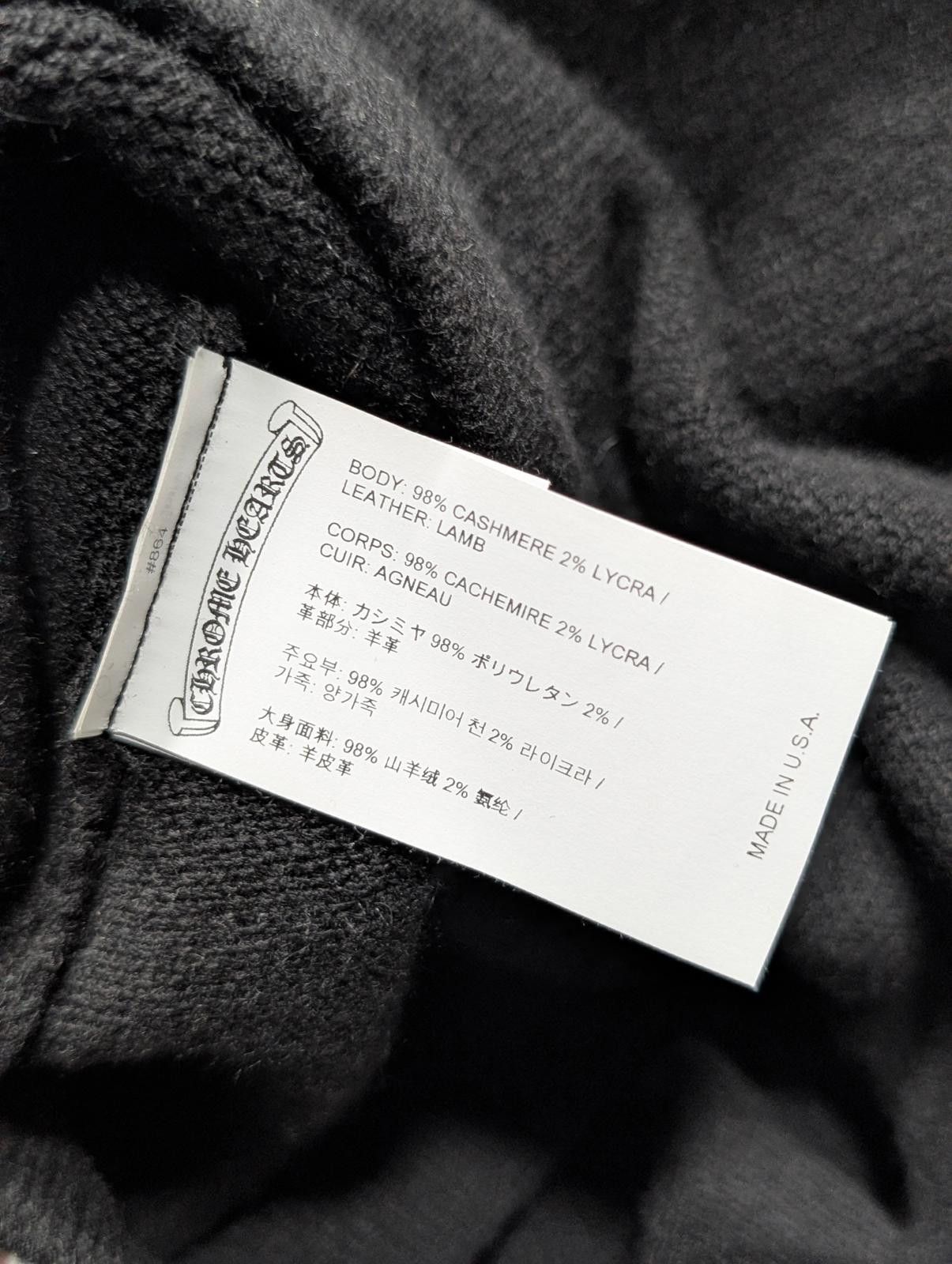 Chrome Hearts Chrome Triple Cross Leather Patch Black Cashmere Sweater Size US L / EU 52-54 / 3 - 5 Thumbnail