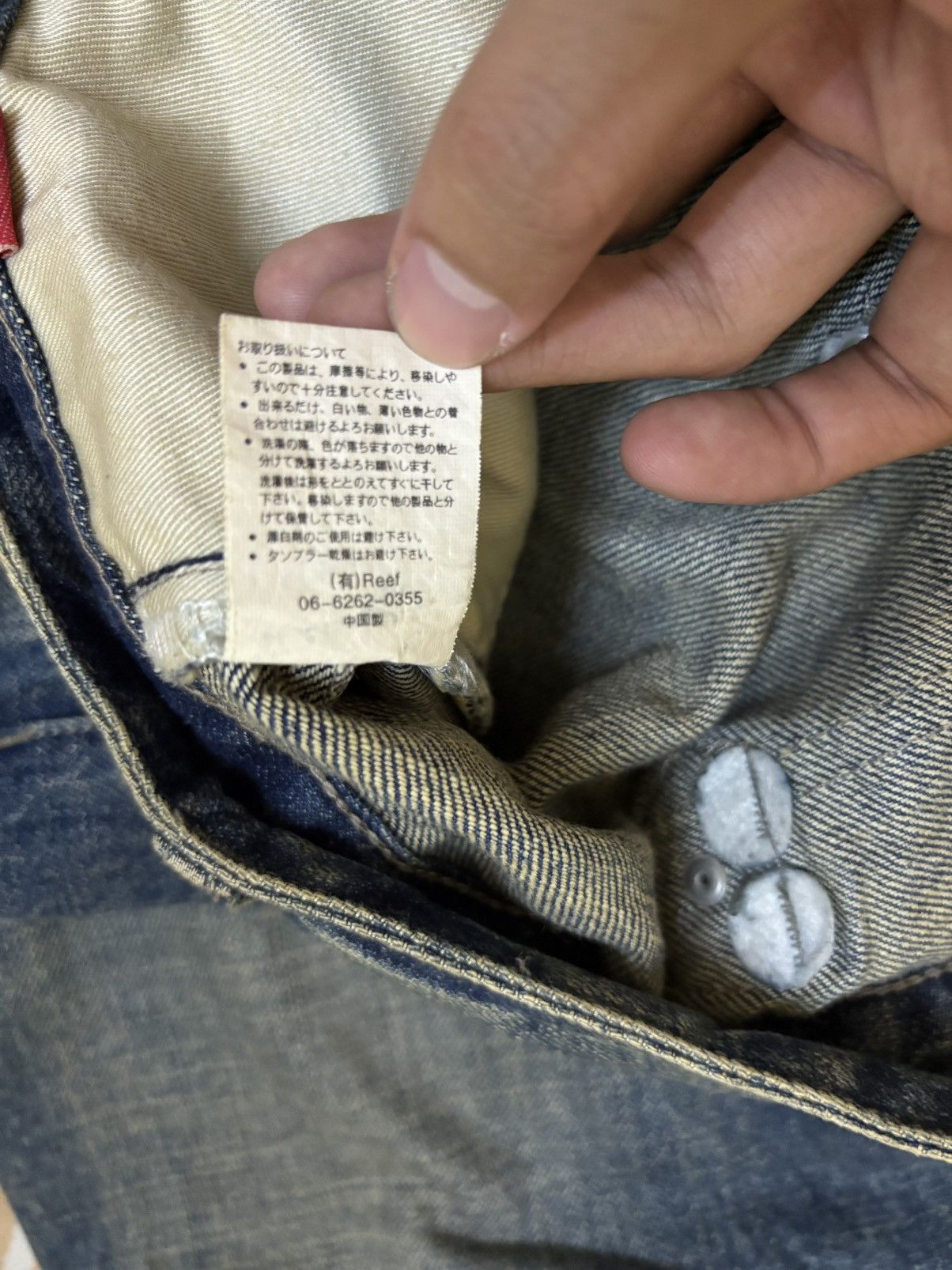 Designer Vintage Mili Mili Denim Jeans Japanese Fashion Designer Size US 31 - 21 Thumbnail