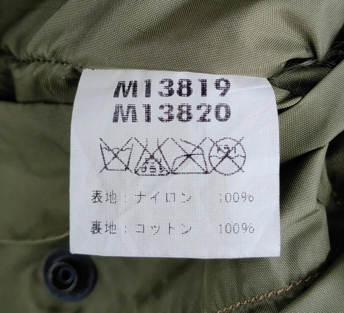 Buzz Rickson's 2000s Buzz Rickson Toyo Enterprise G8 Military Jacket Size US L / EU 52-54 / 3 - 7 Thumbnail