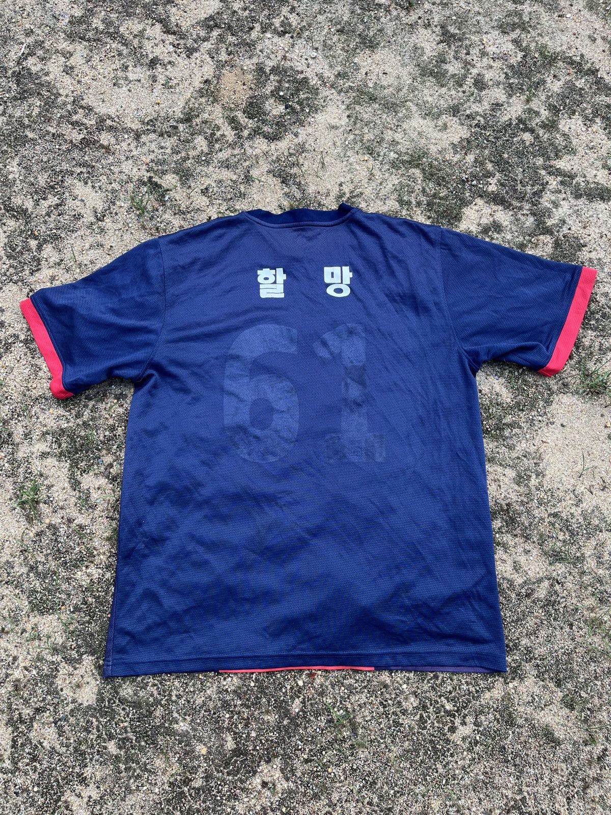 Vintage Vintage PSG FC Size US L / EU 52-54 / 3 - 7 Thumbnail
