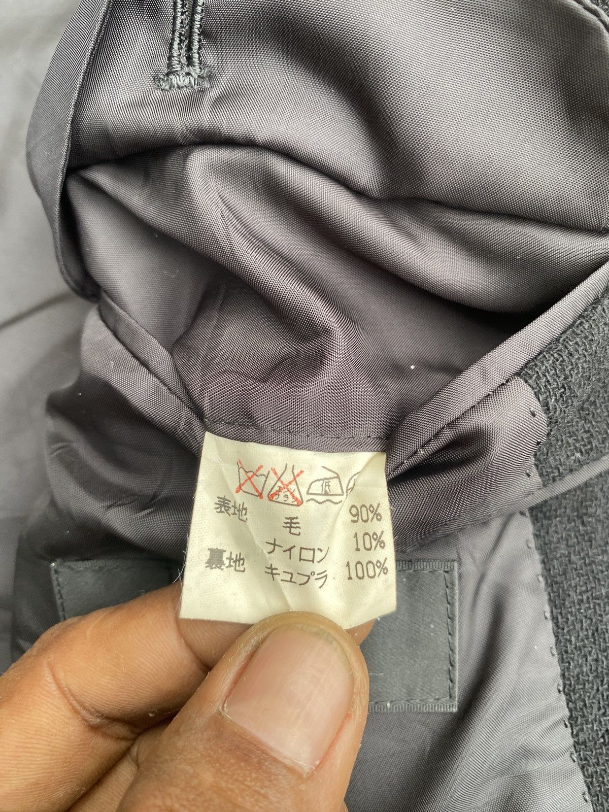 Issey Miyake × Vintage Vintage im product by issey miyake jacket Size US M / EU 48-50 / 2 - 4 Thumbnail
