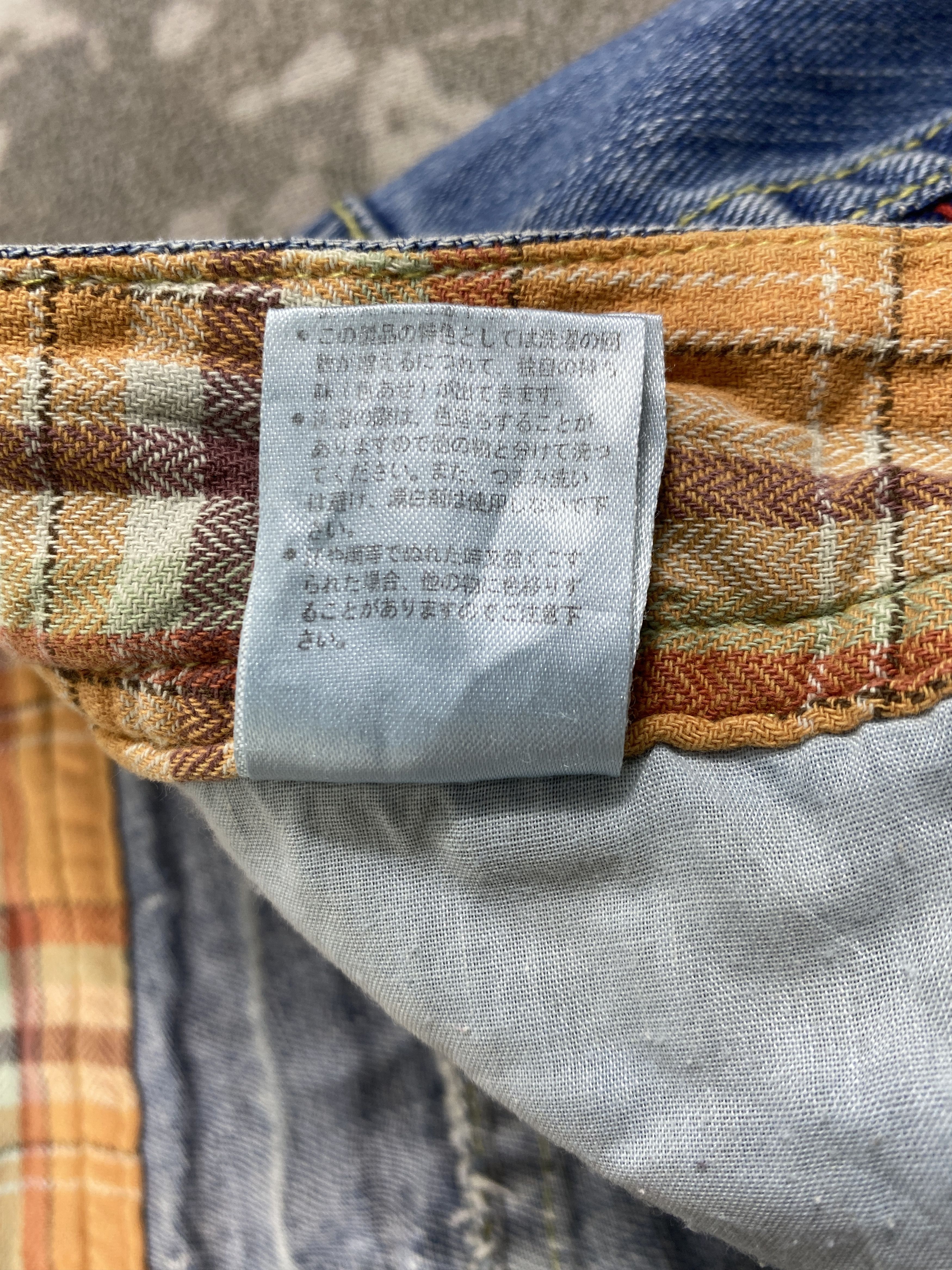 Japanese Brand Distressed Blue Vintage Surf Up Jeans 36x31 Denim- JN3762 Size US 36 / EU 52 - 11 Thumbnail