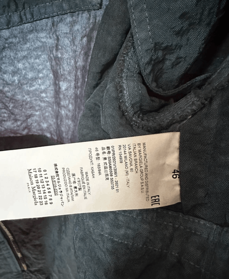 Maison Margiela MAISON MARGIELA Jacket 2021 Light Nylon Coat Bomber Size US S / EU 44-46 / 1 - 4 Thumbnail
