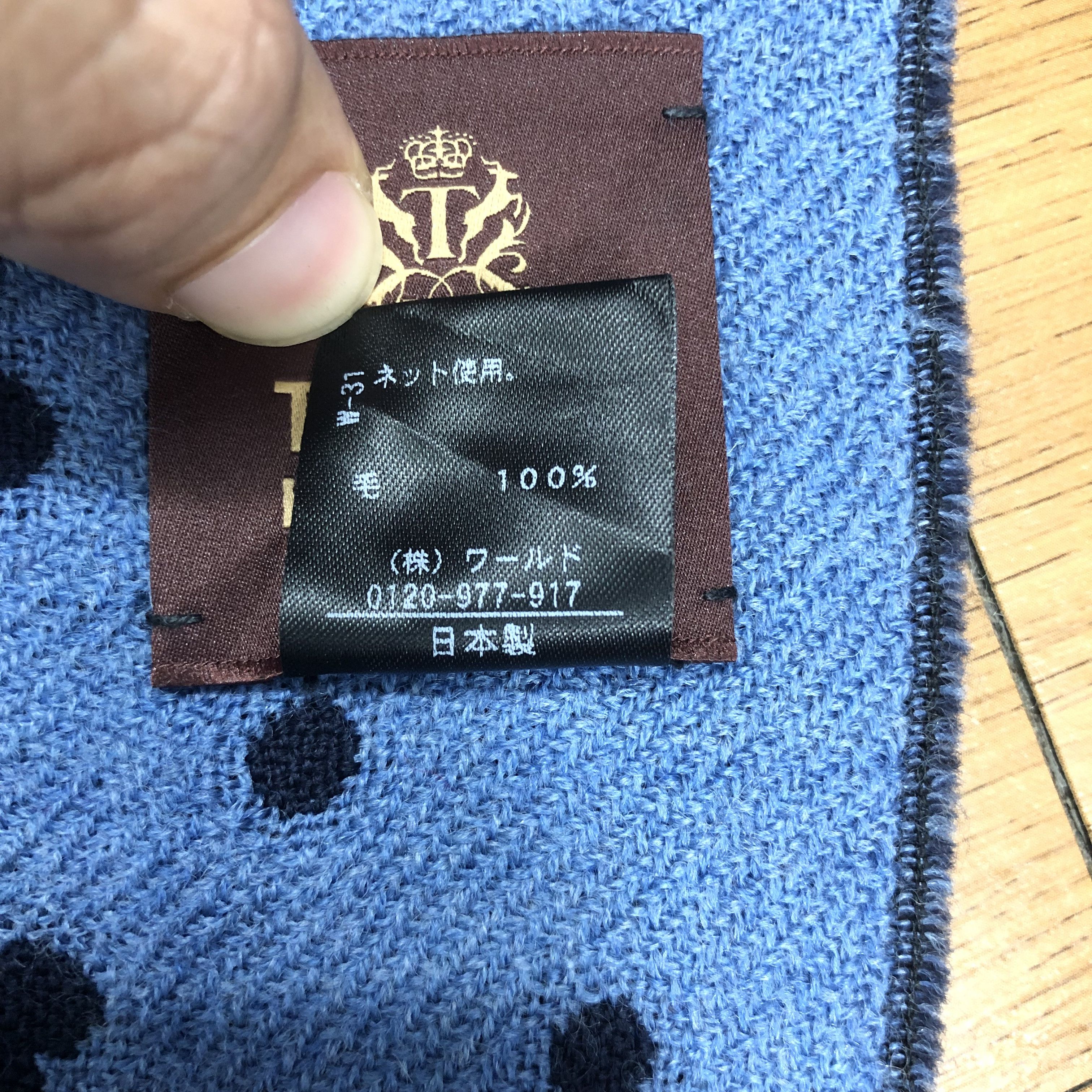 Disney × Takeo Kikuchi × Vintage Vintage Takeo Kikuchi Wool Scarf Muffler MF323 Size ONE SIZE - 5 Thumbnail