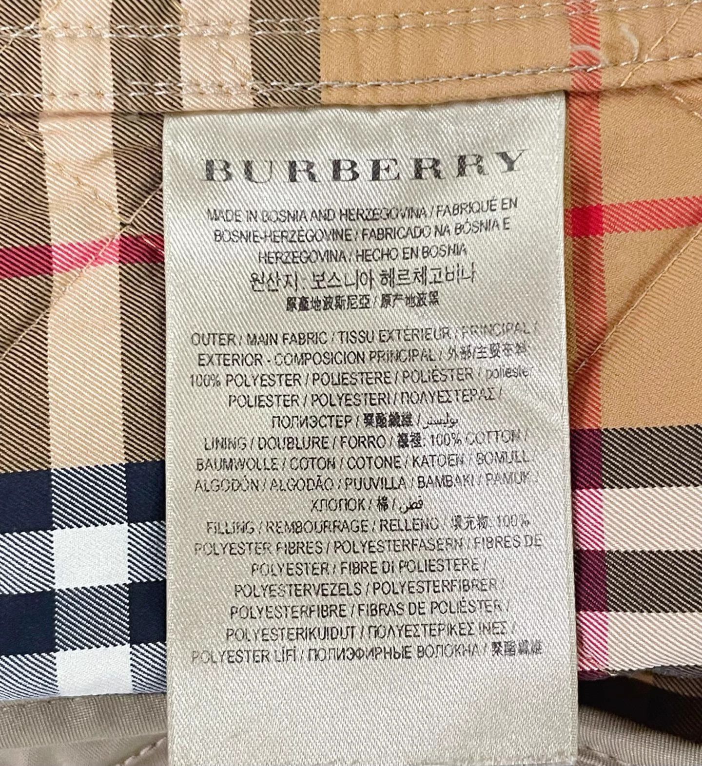 Burberry Burberry Classic Khaki Cotton Puffer Jacket Size M Size M / US 6-8 / IT 42-44 - 6 Thumbnail