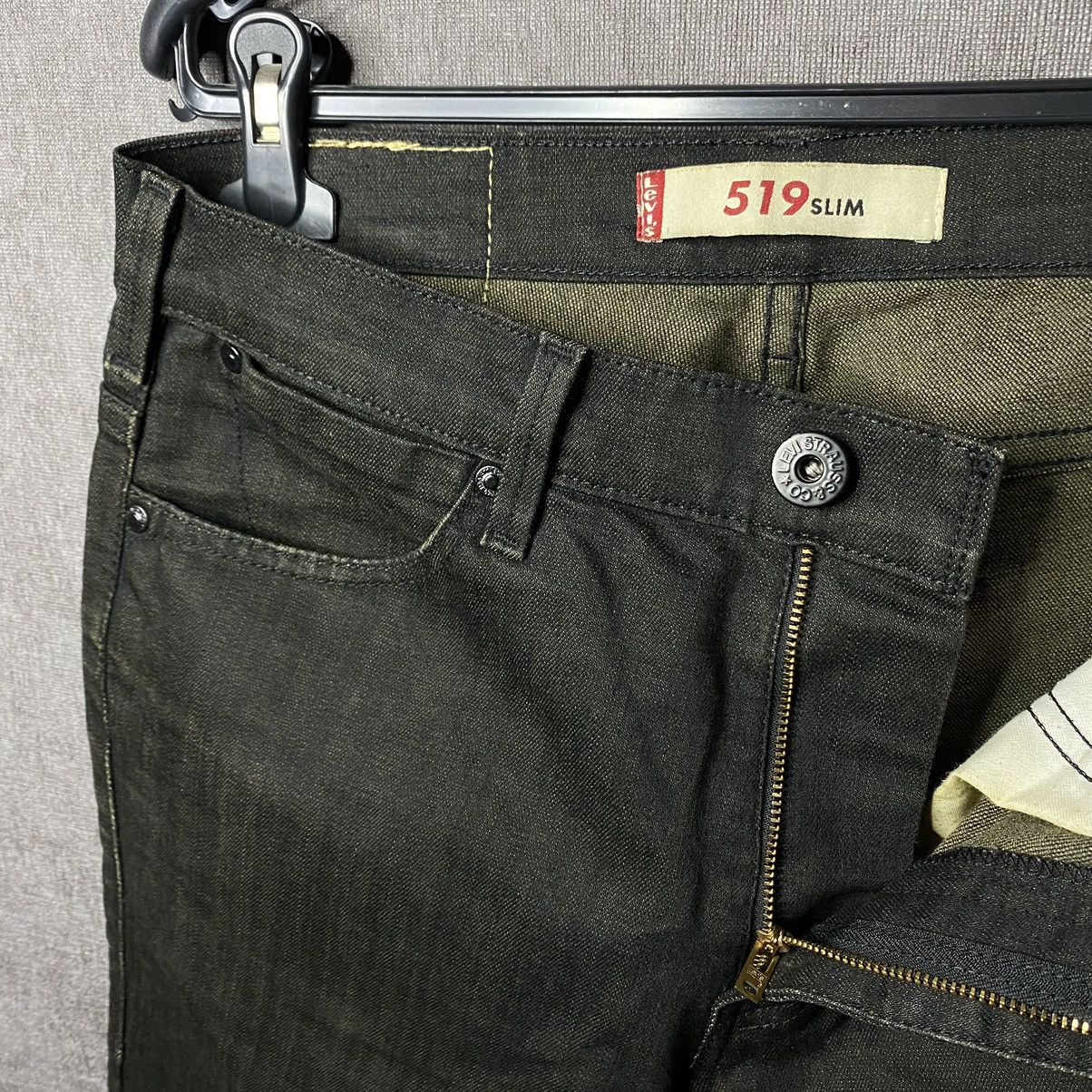 Levi's × Vintage Levi’s 519 slim jeans denim pants 32x34 Size US 32 / EU 48 - 5 Thumbnail
