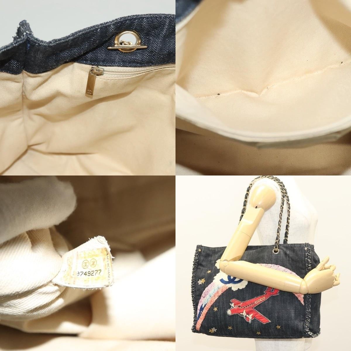 Chanel Chanel Chain Shoulder Bag Size ONE SIZE - 7 Thumbnail