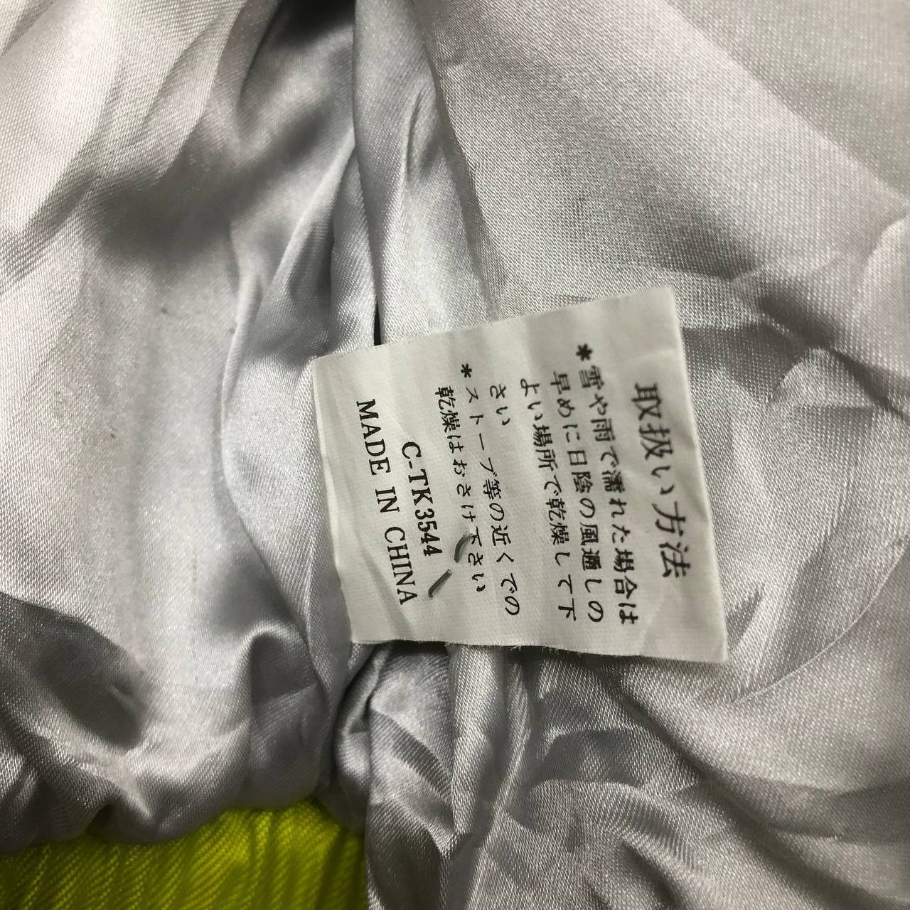 Japanese Brand Y104. JAPAN FUSALP SKI WINTER JACKET Size US L / EU 52-54 / 3 - 9 Thumbnail