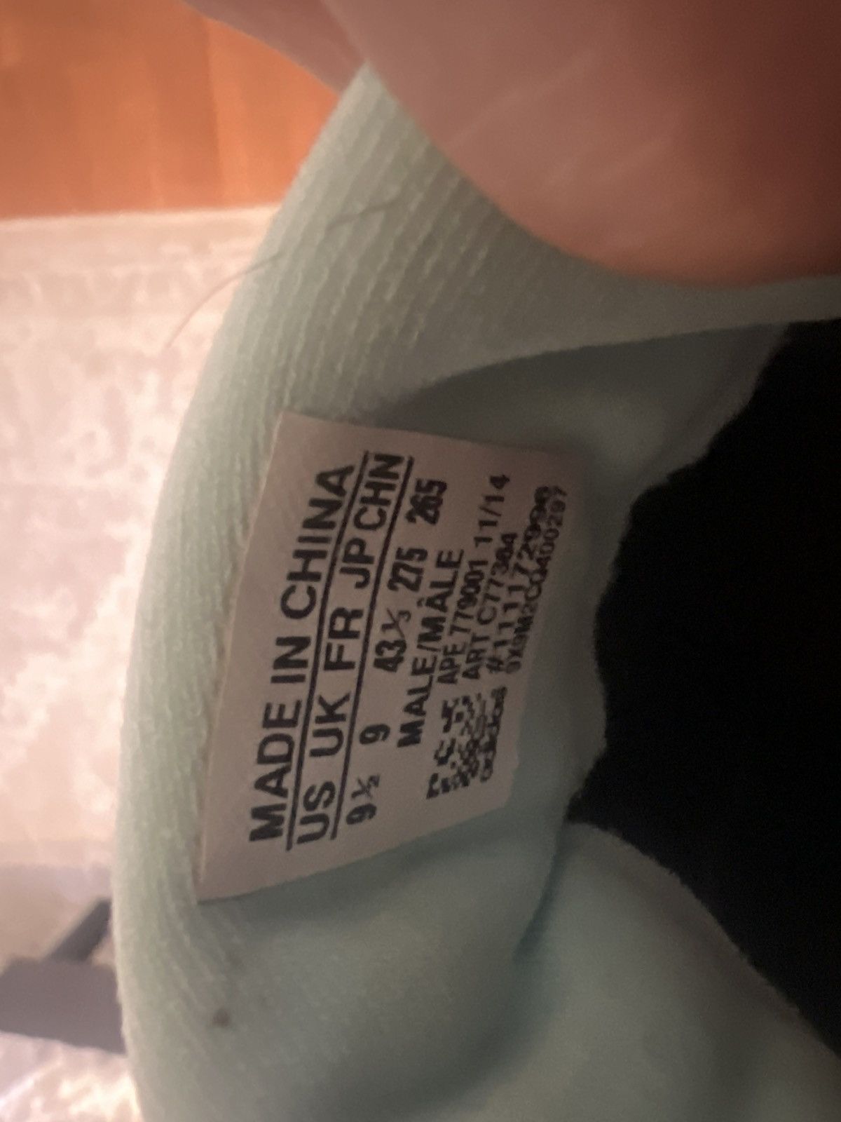 Adidas Bait me x Adidas Running EQT Size US 9.5 / EU 42-43 - 11 Thumbnail