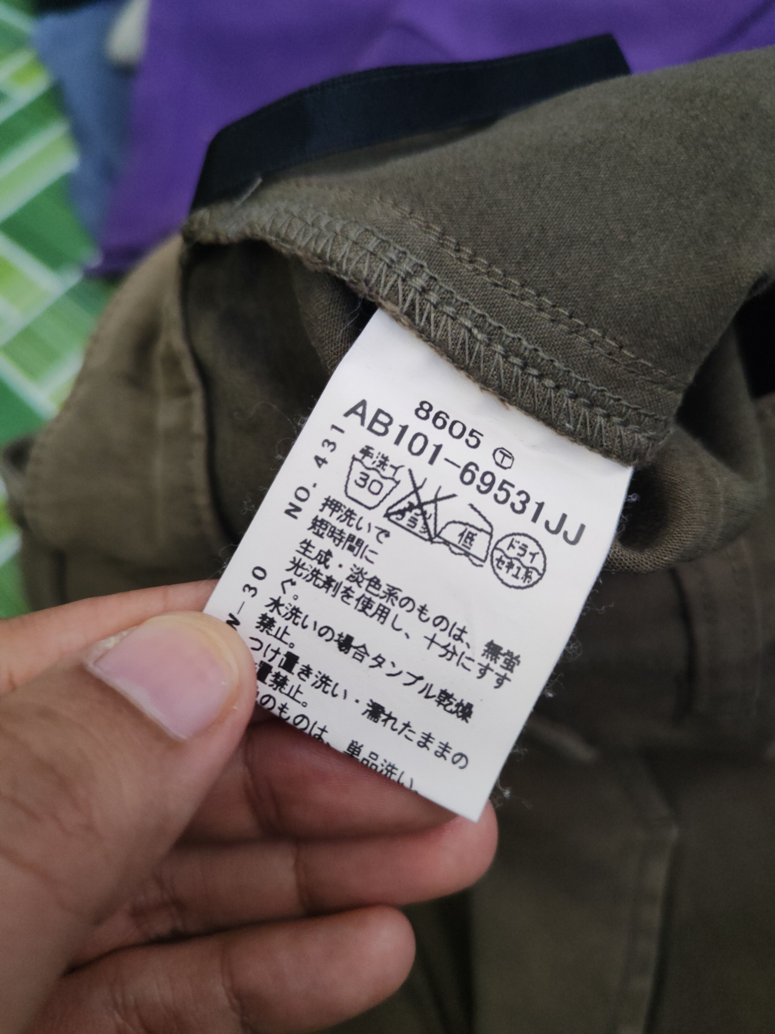 DL Brown Multipocket Tactical Cargo Pants #1494