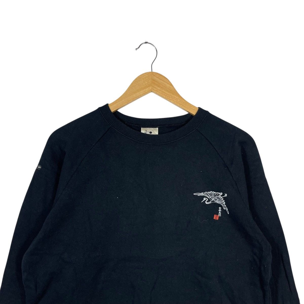 Vintage Vintage Namitatsu Japanese Embroidered Sweatshirt Crewneck Size US M / EU 48-50 / 2 - 3 Thumbnail