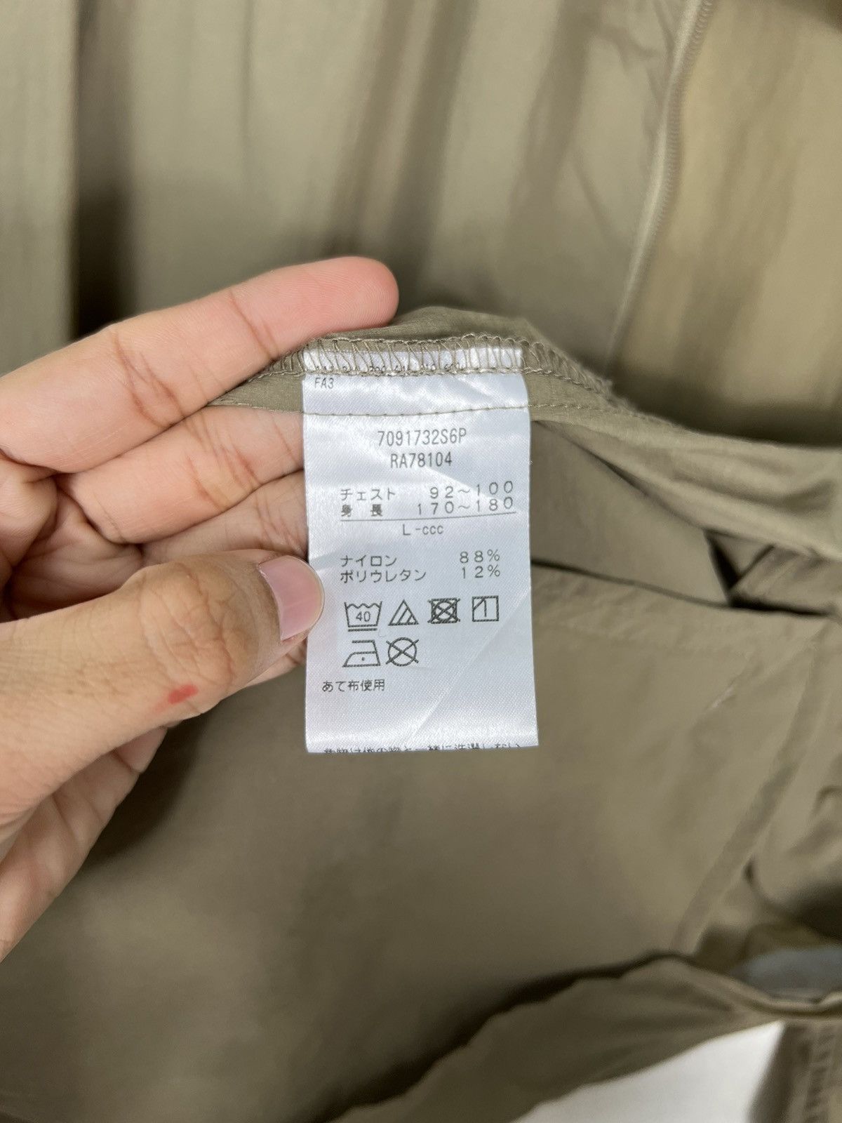 Canterbury of New Zealand 🔥 CANTERBURY JACKET Size US L / EU 52-54 / 3 - 14 Thumbnail