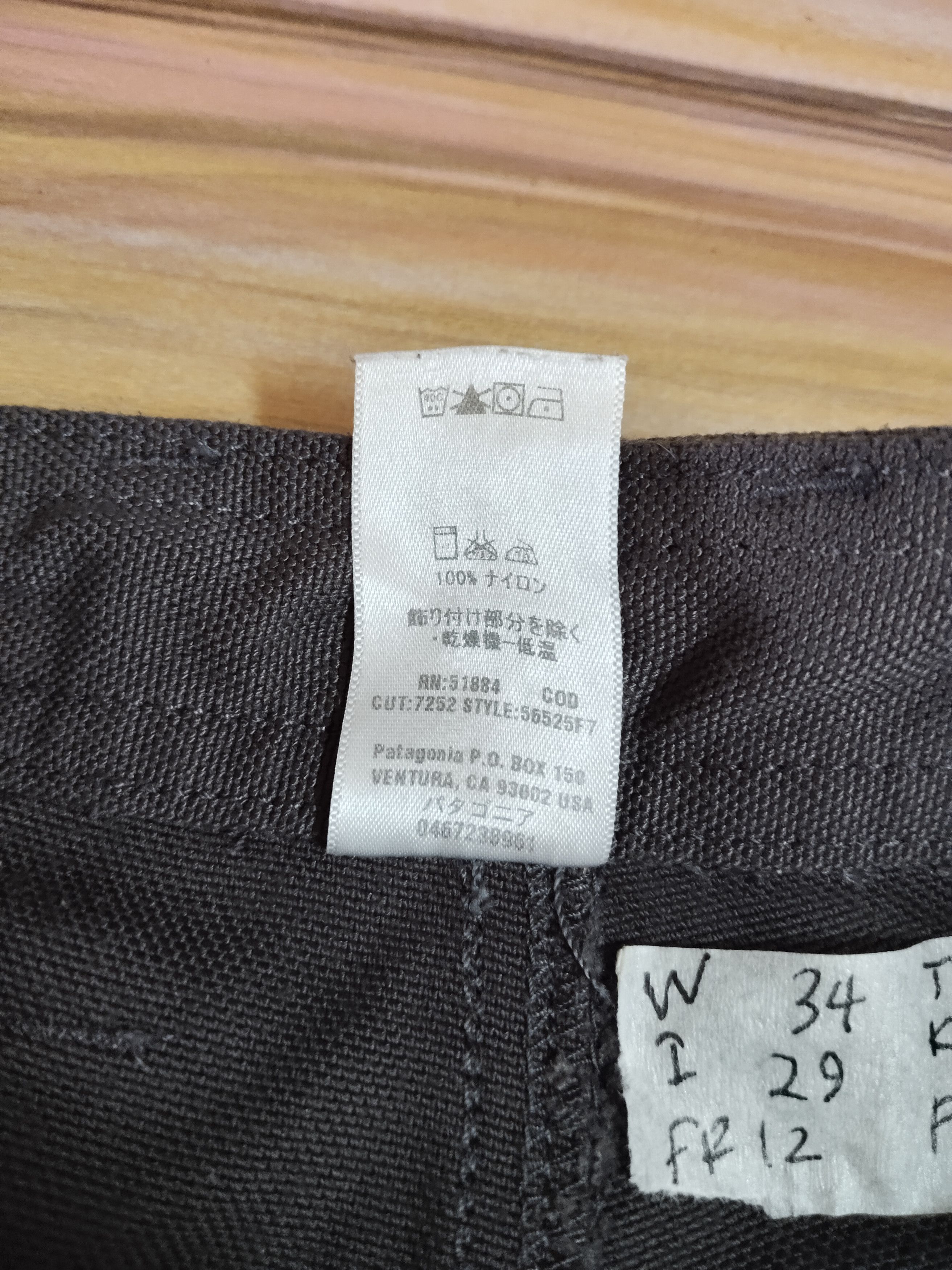 Patagonia PATAGONIA Outdoor Pants Size US 34 / EU 50 - 6 Thumbnail