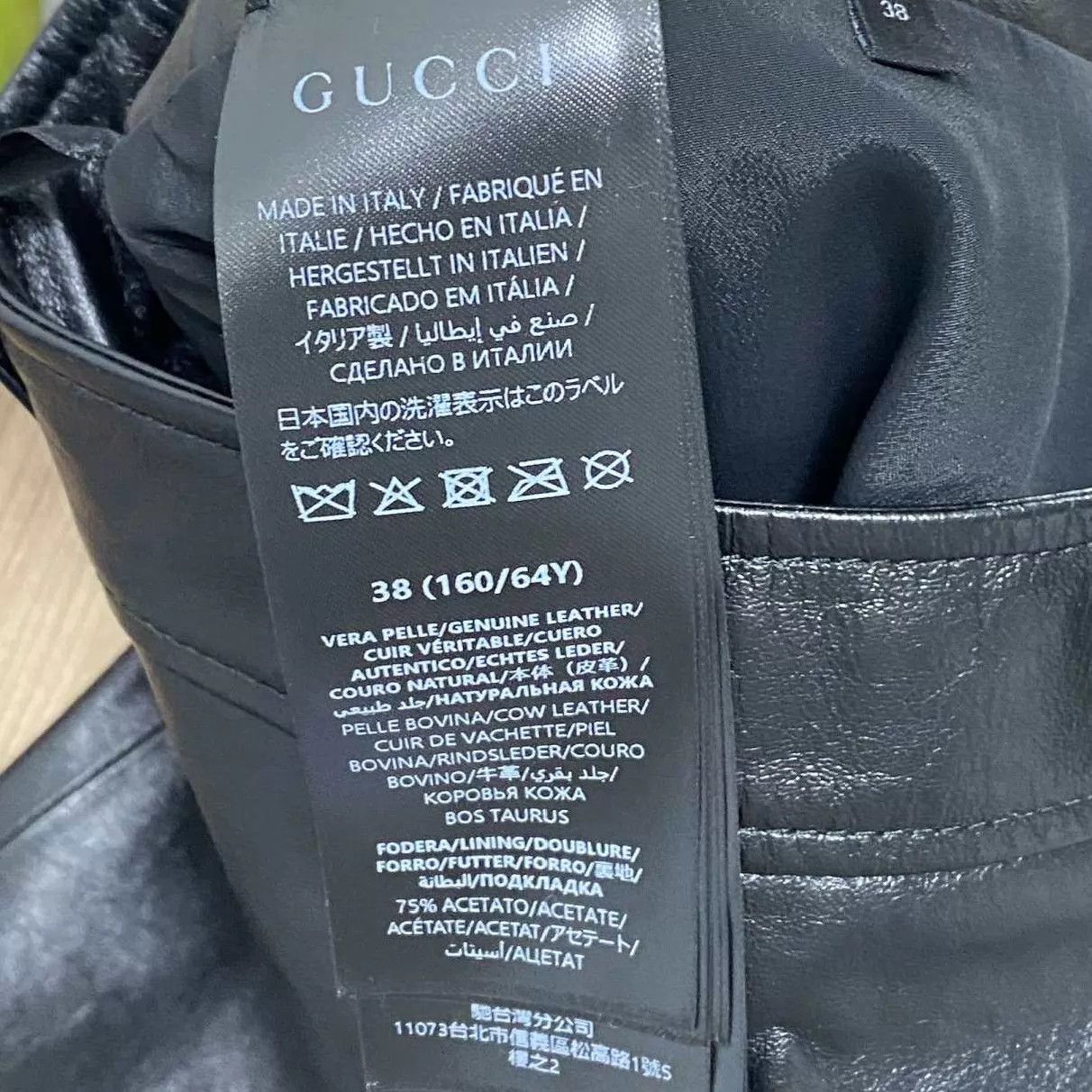 Gucci GUCCI Women's Black Leather Skirt 99 New Size 38 Size 26" / US 2 / IT 38 - 4 Thumbnail