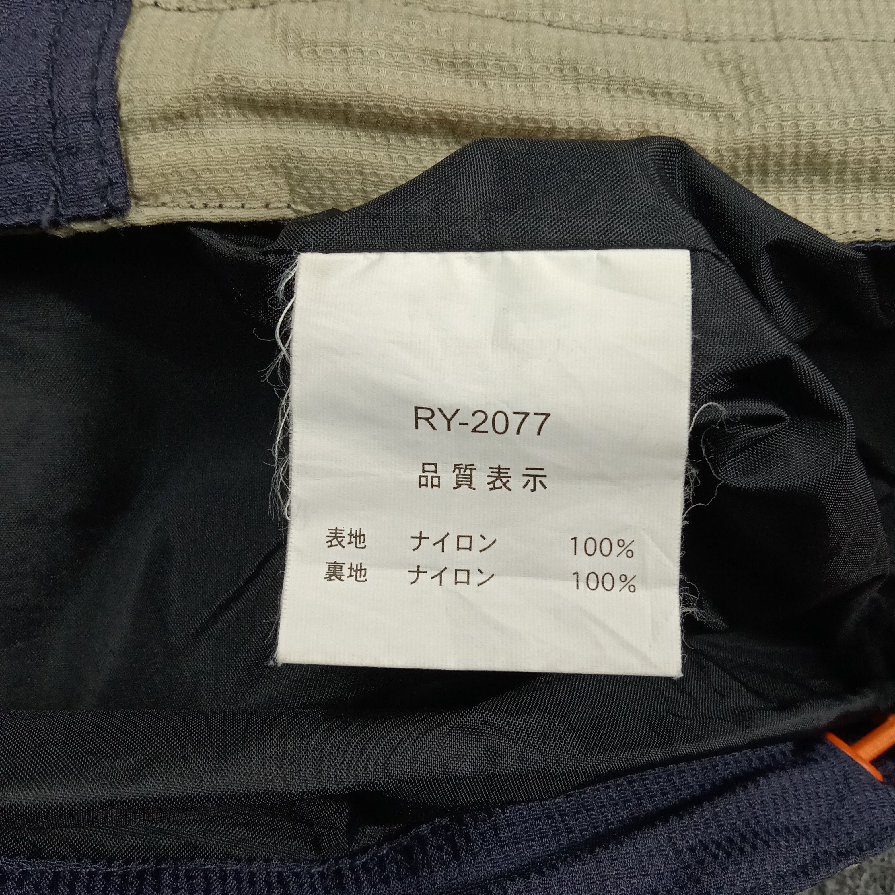 Yamaha Yamaha Racing Motorsports Enthusiasts Gear Jacket C282N22 Size US XL / EU 56 / 4 - 9 Thumbnail