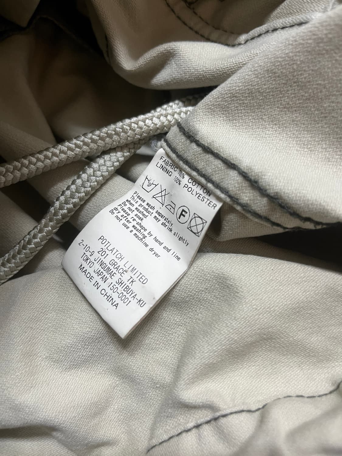 Cav Empt Vend Smock Parka Jacket Size US XL / EU 56 / 4 - 5 Thumbnail