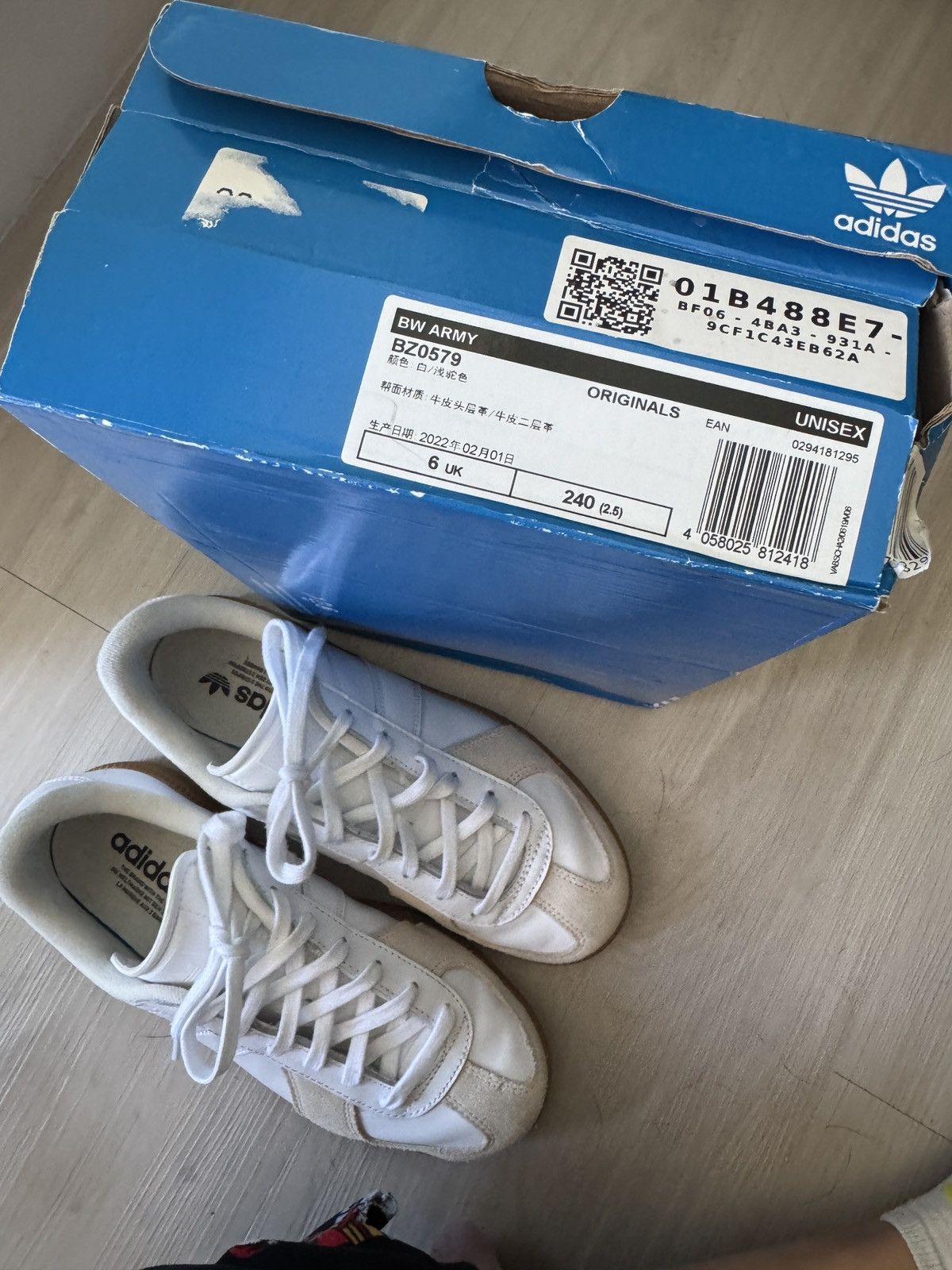 Adidas Adidas BW Army Lux White Gum sneakers Size US 6.5 / EU 39-40 - 13 Thumbnail