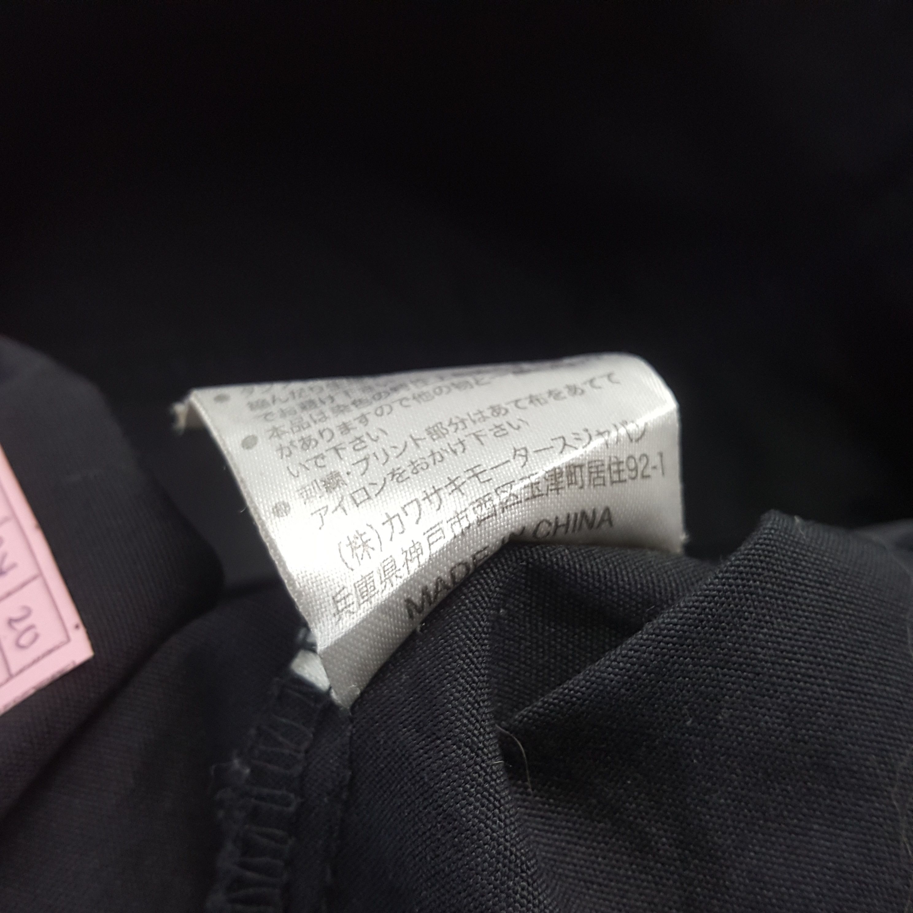Japanese Brand × Vintage Kawasaki Japanese Motorcycle Brand Jacket c282n30 Size US L / EU 52-54 / 3 - 11 Thumbnail