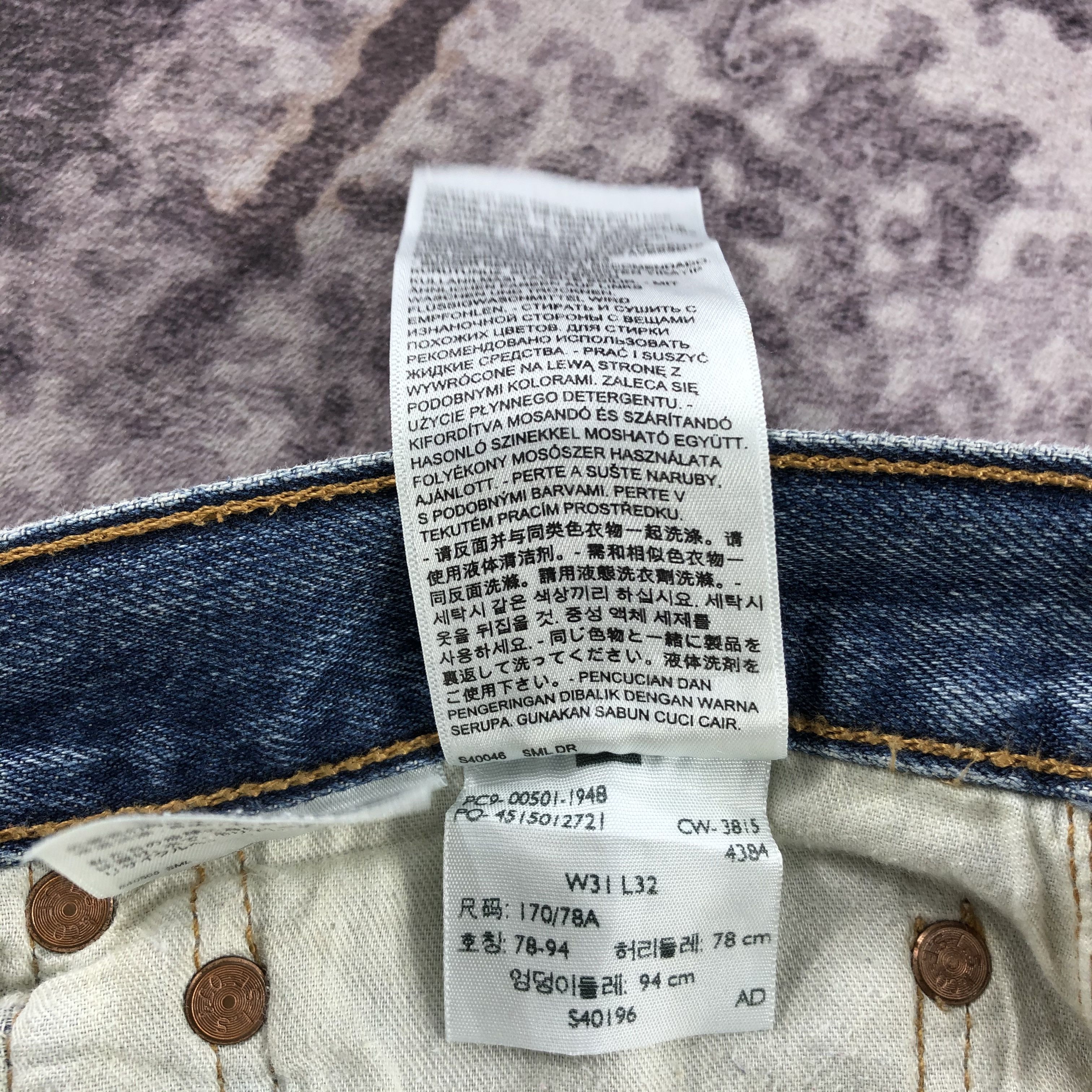 Levi's × Vintage Vintage Light Wash Levis 501 Jeans-JM2720 Size US 33 - 13 Thumbnail