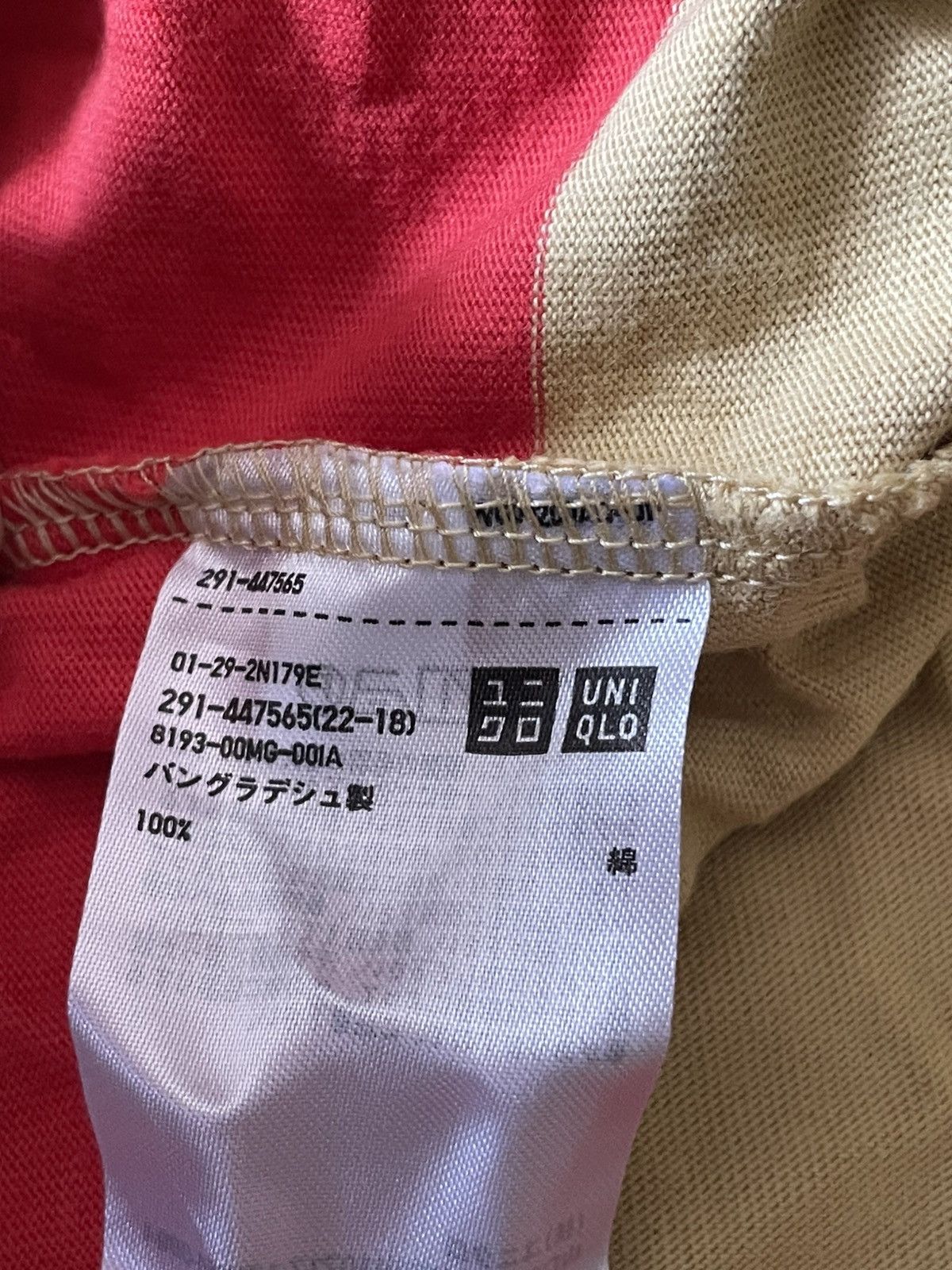 Marni × Uniqlo Marni X Uniqlo Dress Size S / US 4 / IT 40 - 3 Thumbnail
