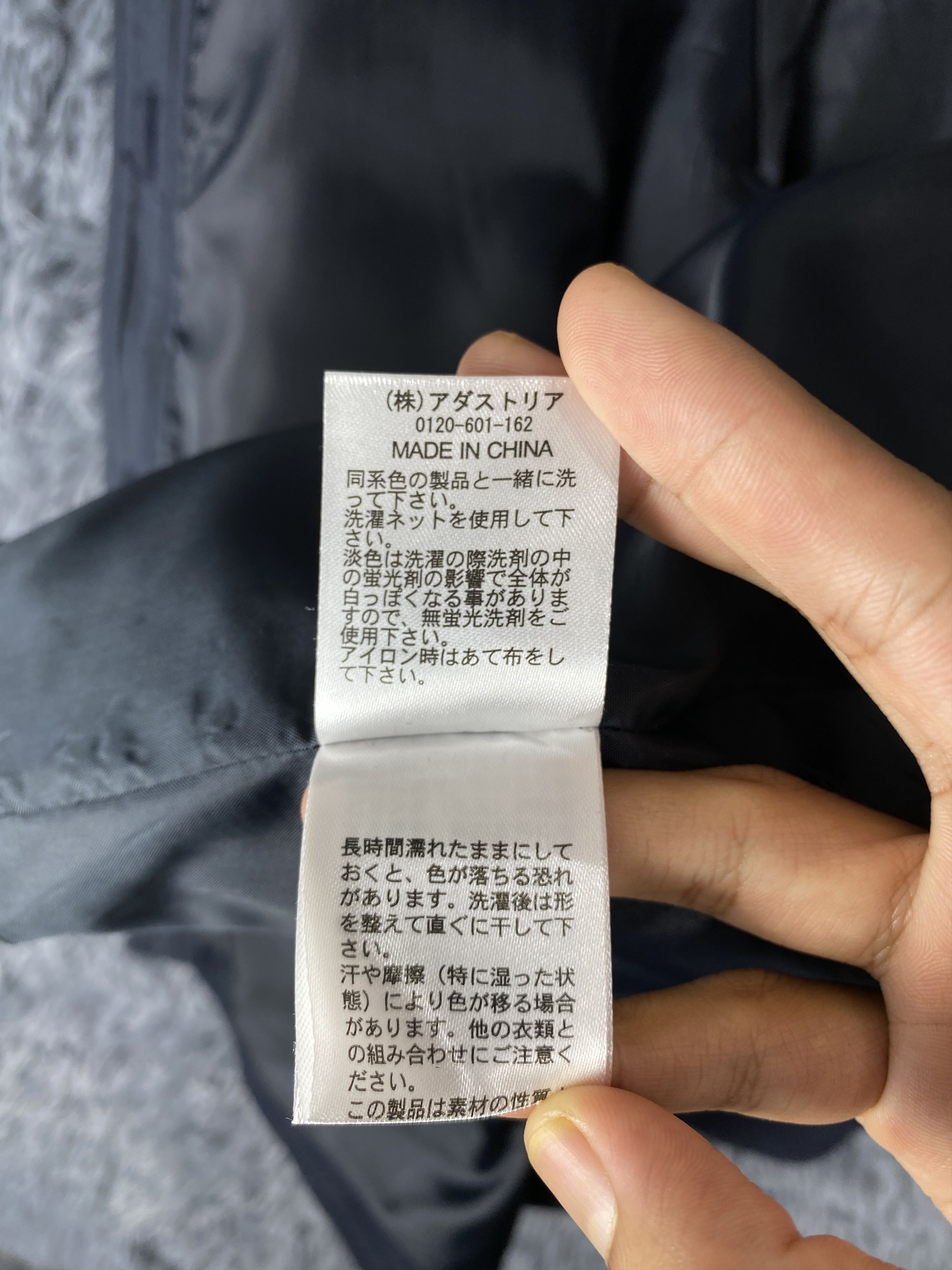 Japanese Brand Vintage Niko And.. Button Up Streetwear Utility Jacket K0118 Size US M / EU 48-50 / 2 - 11 Thumbnail