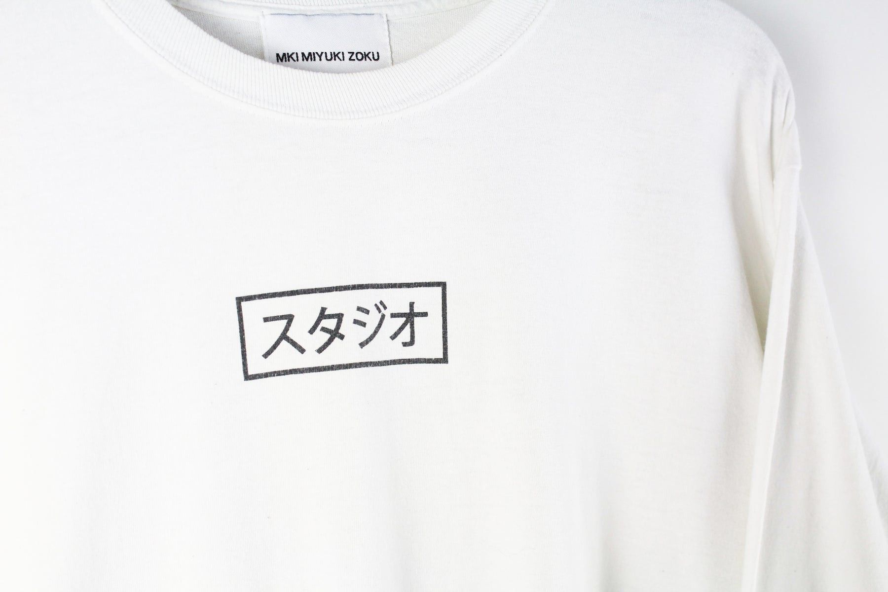 Mki Miyuki Zoku Mki Miyuki Zoku Long Sleeve T-Shirt Large Size US L / EU 52-54 / 3 - 4 Thumbnail