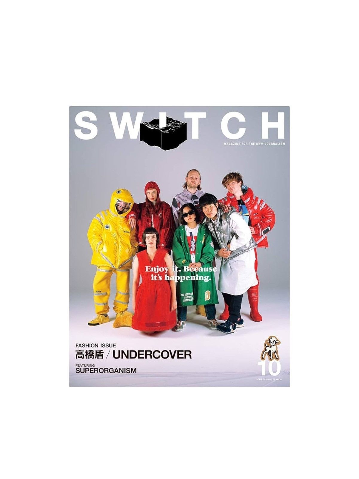 Undercover Undercover x SWITCH Mag Vol.36 No.10 (Oct 2018) Size ONE SIZE - 1 Thumbnail