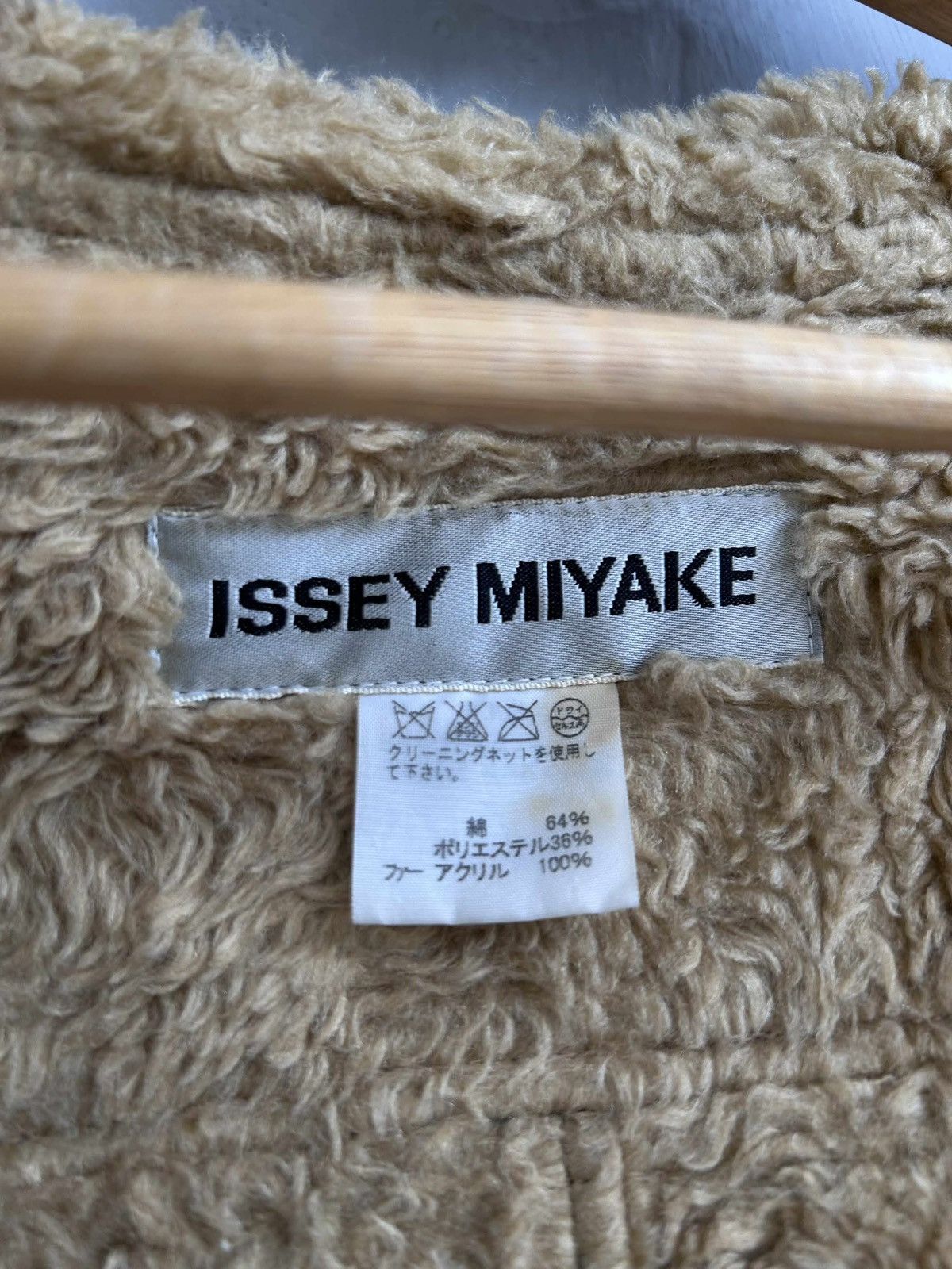 Issey Miyake Issey Miyake Fur-Lined Utility Jacket Size US M / EU 48-50 / 2 - 8 Thumbnail