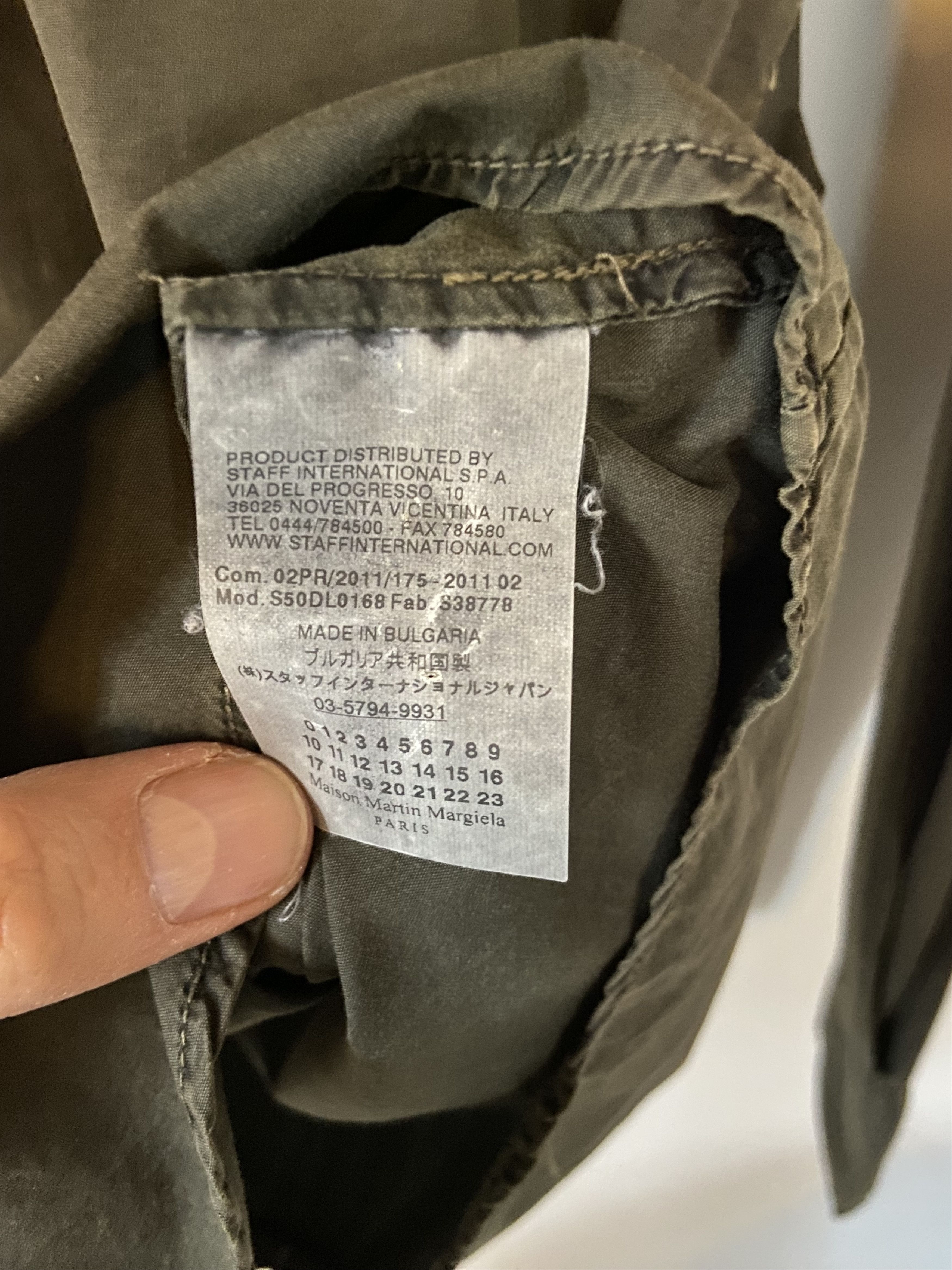 Maison Margiela Maison Margiela Olive Green Shirt | Grailed