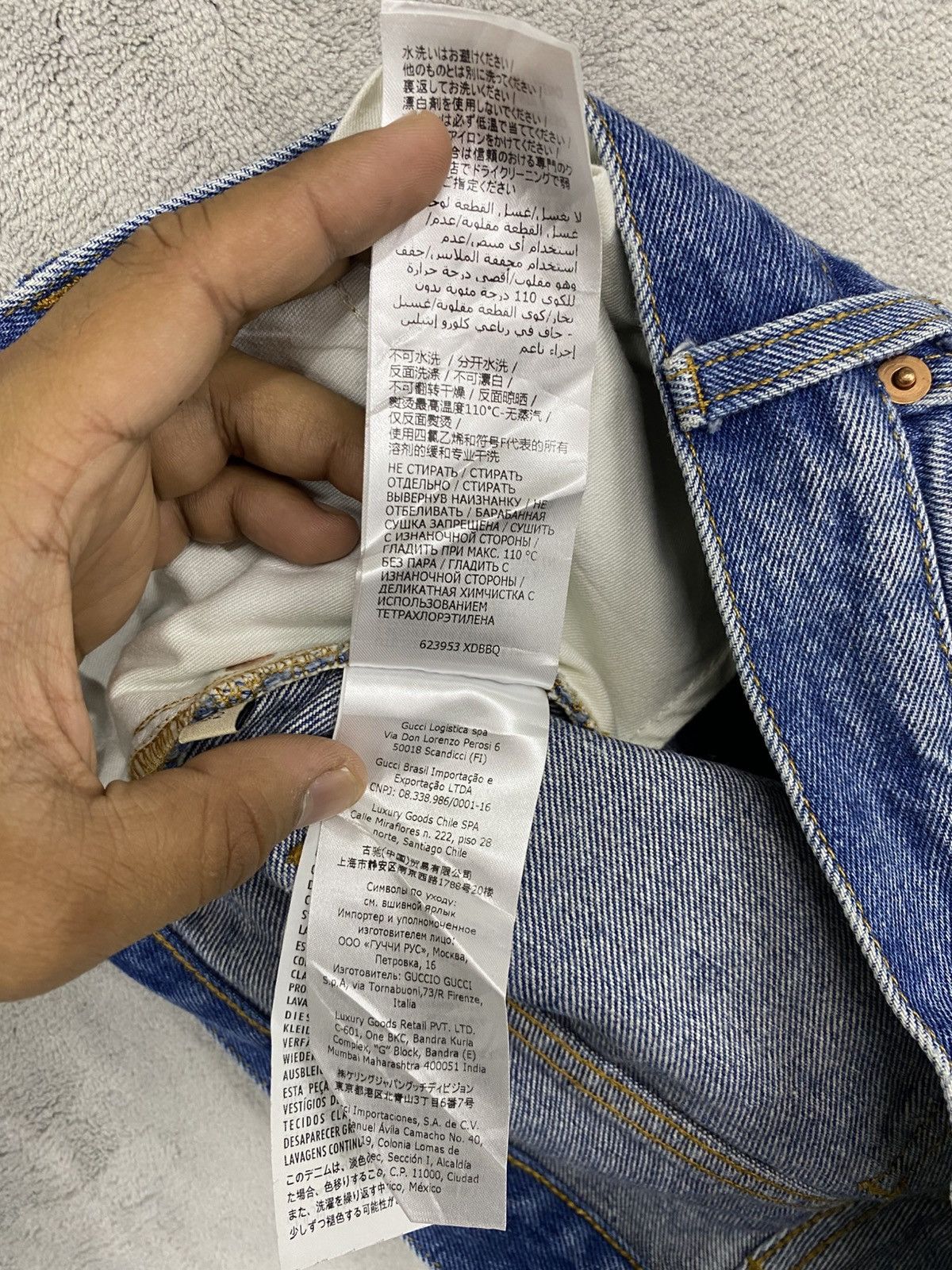 Gucci VINTAGE GUCCI COTTON BLUE JEANS GG WEB PATCH🔥 Size US 32 / EU 48 - 13 Thumbnail