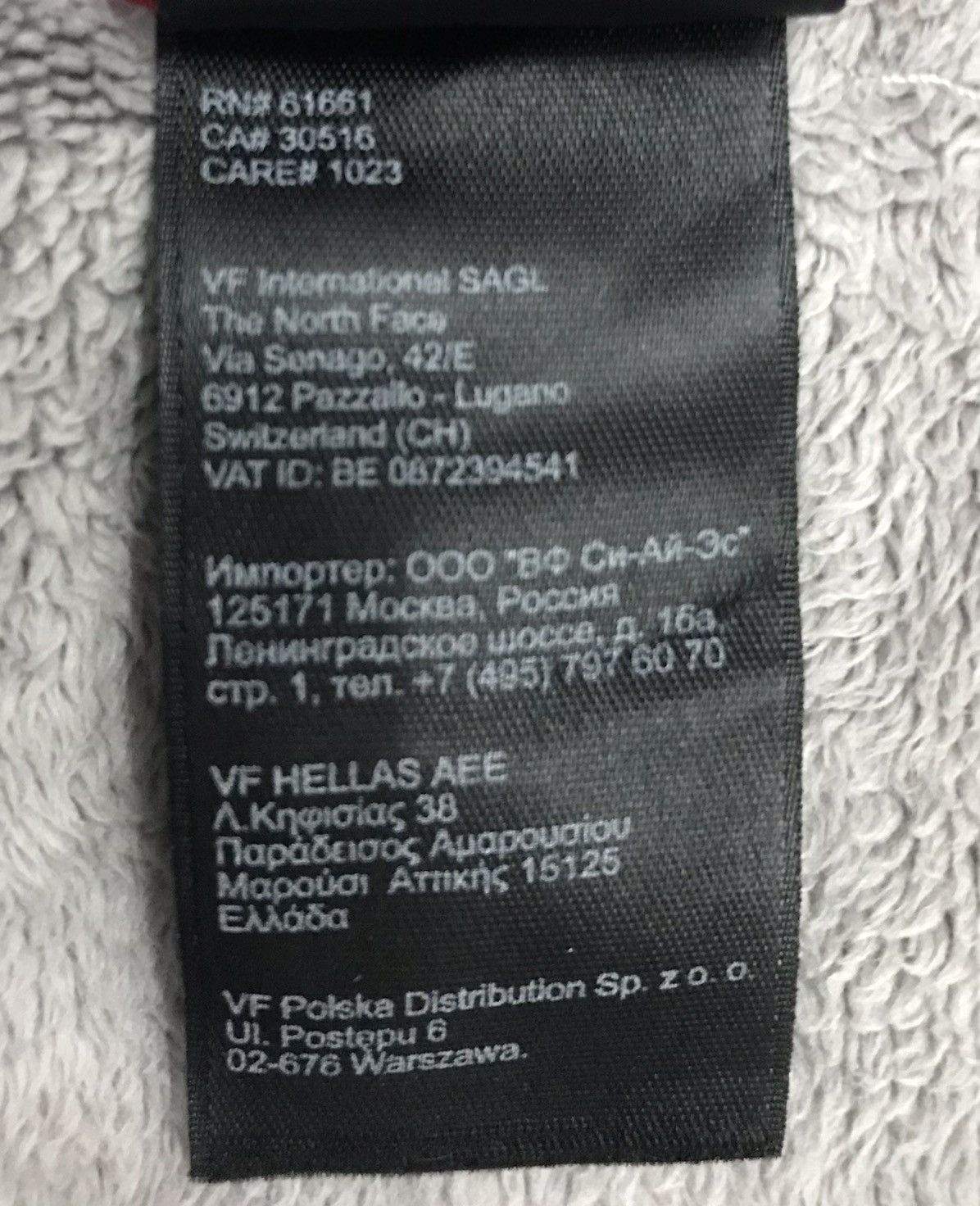 The North Face The North Face Jacket Size US M / EU 48-50 / 2 - 15 Thumbnail
