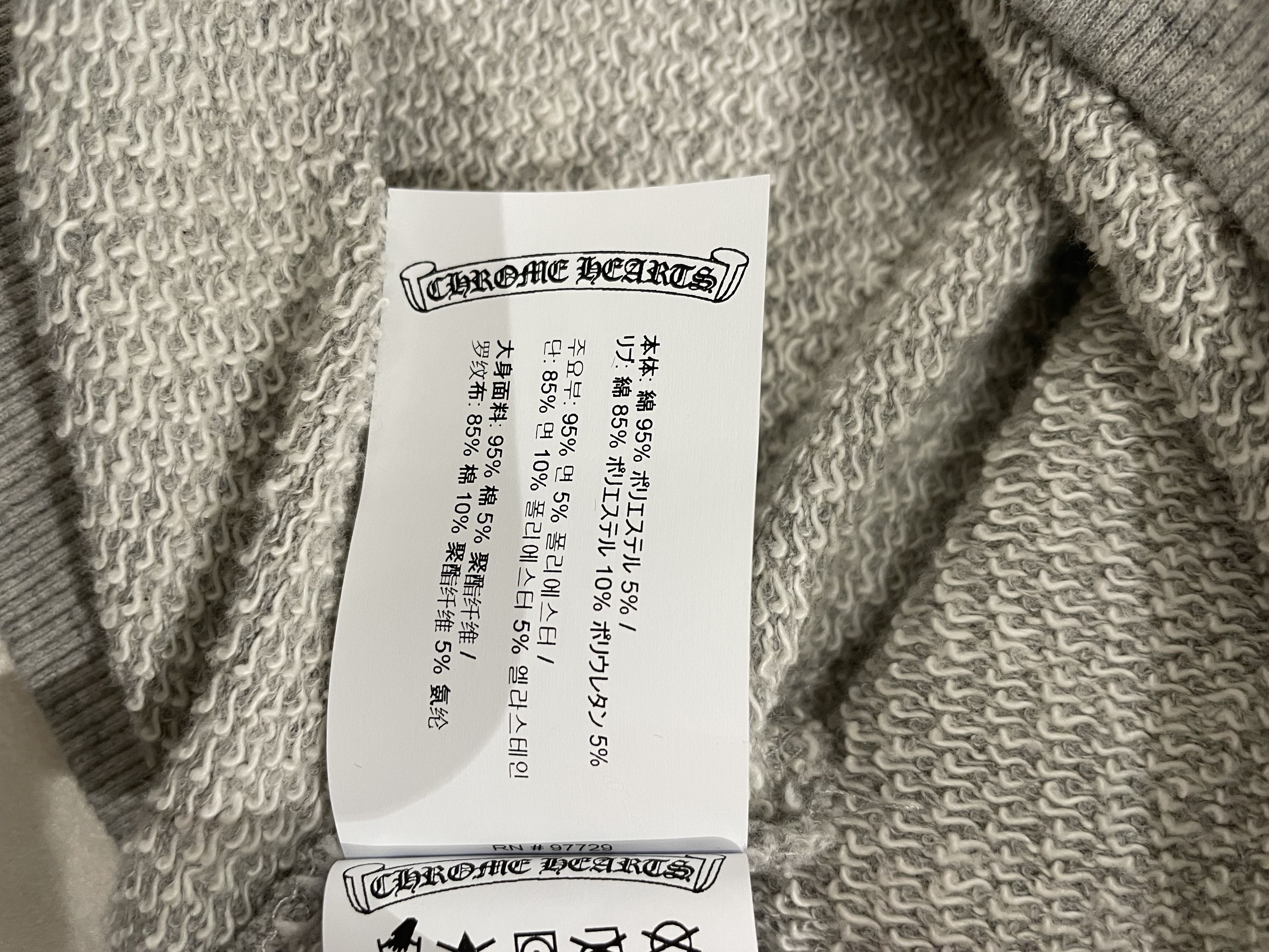 Chrome Hearts Chrome Hearts Triple Cross CH Letter Grey Sweatshirt Size XS / US 0-2 / IT 36-38 - 11 Thumbnail