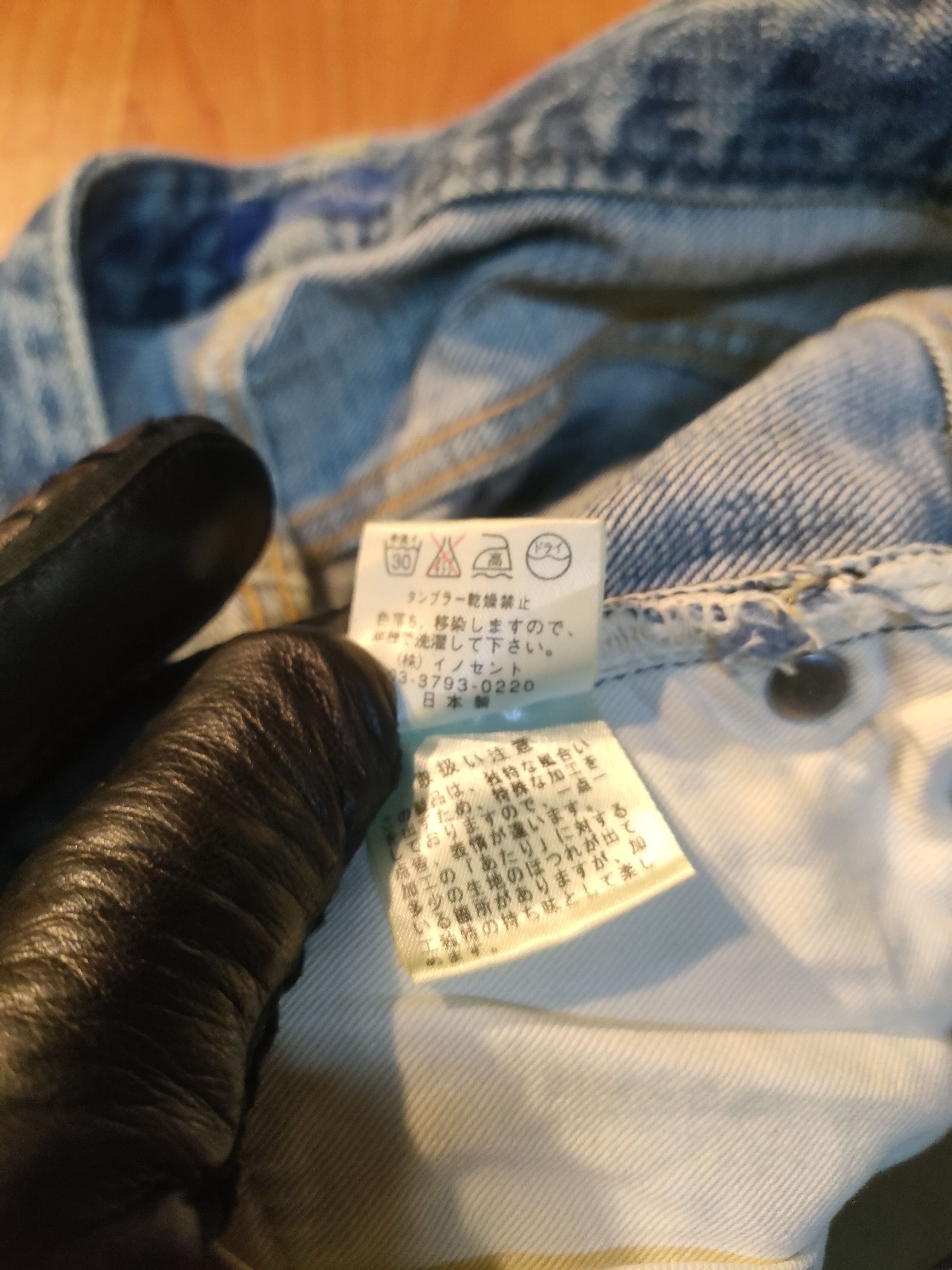 Marithe + Francois Girbaud Distressed Marine Francaise Jeans Size US 30 / EU 46 - 4 Thumbnail