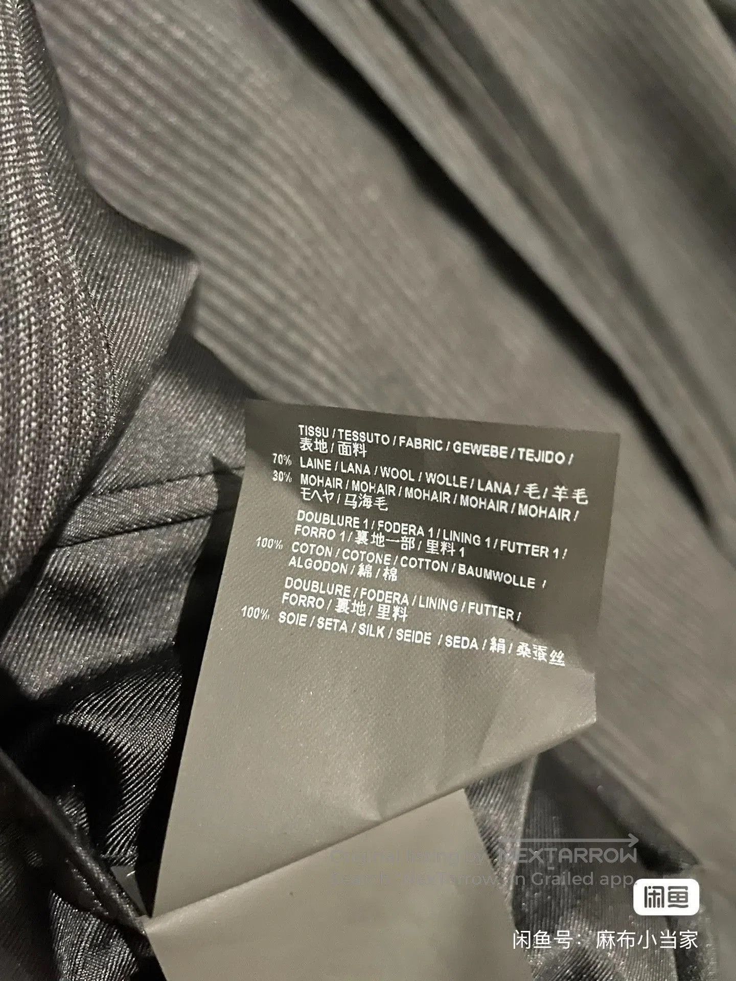 Saint Laurent Paris Saint Laurent Size 50 Suit Jacket. Size US M / EU 48-50 / 2 - 5 Thumbnail
