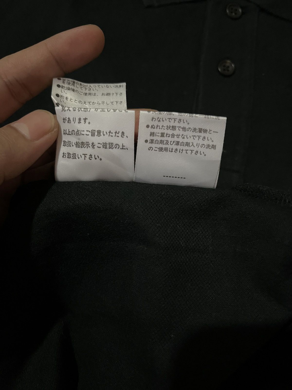 Designer × Margaret Howell × Vintage Vintage Margaret Howell Polo Shirt Size US M / EU 48-50 / 2 - 6 Thumbnail