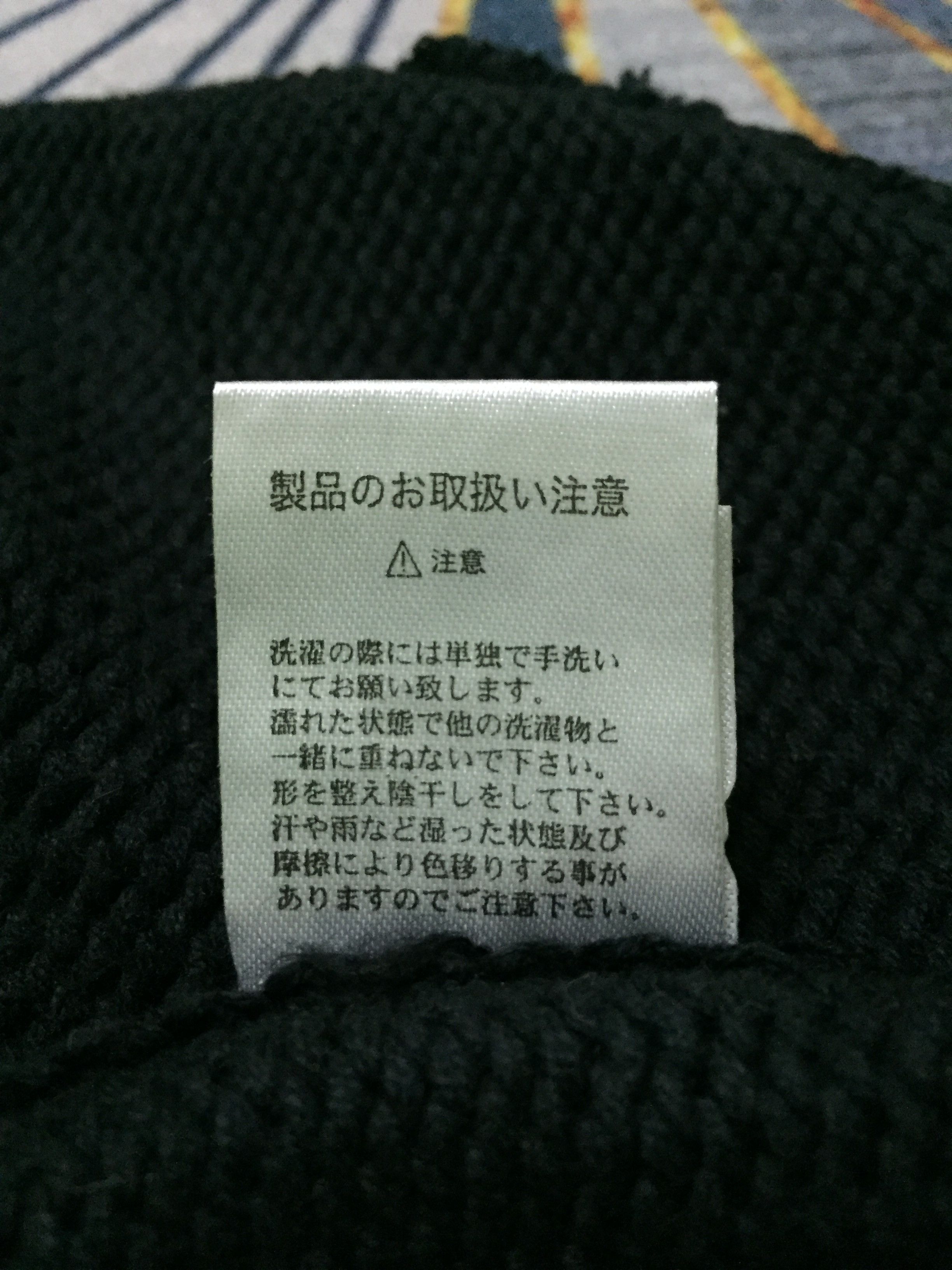Skullcandy skull beanie hat Size ONE SIZE - 8 Thumbnail