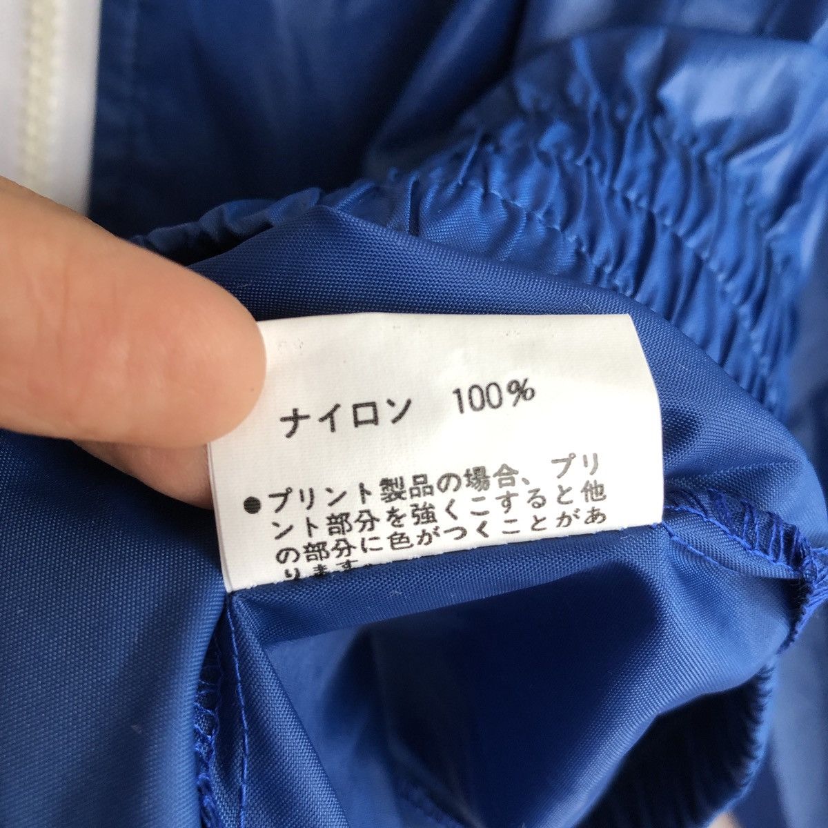 Yamaha Vintage Yamaha YZ Racing Jacket Size US L / EU 52-54 / 3 - 6 Thumbnail