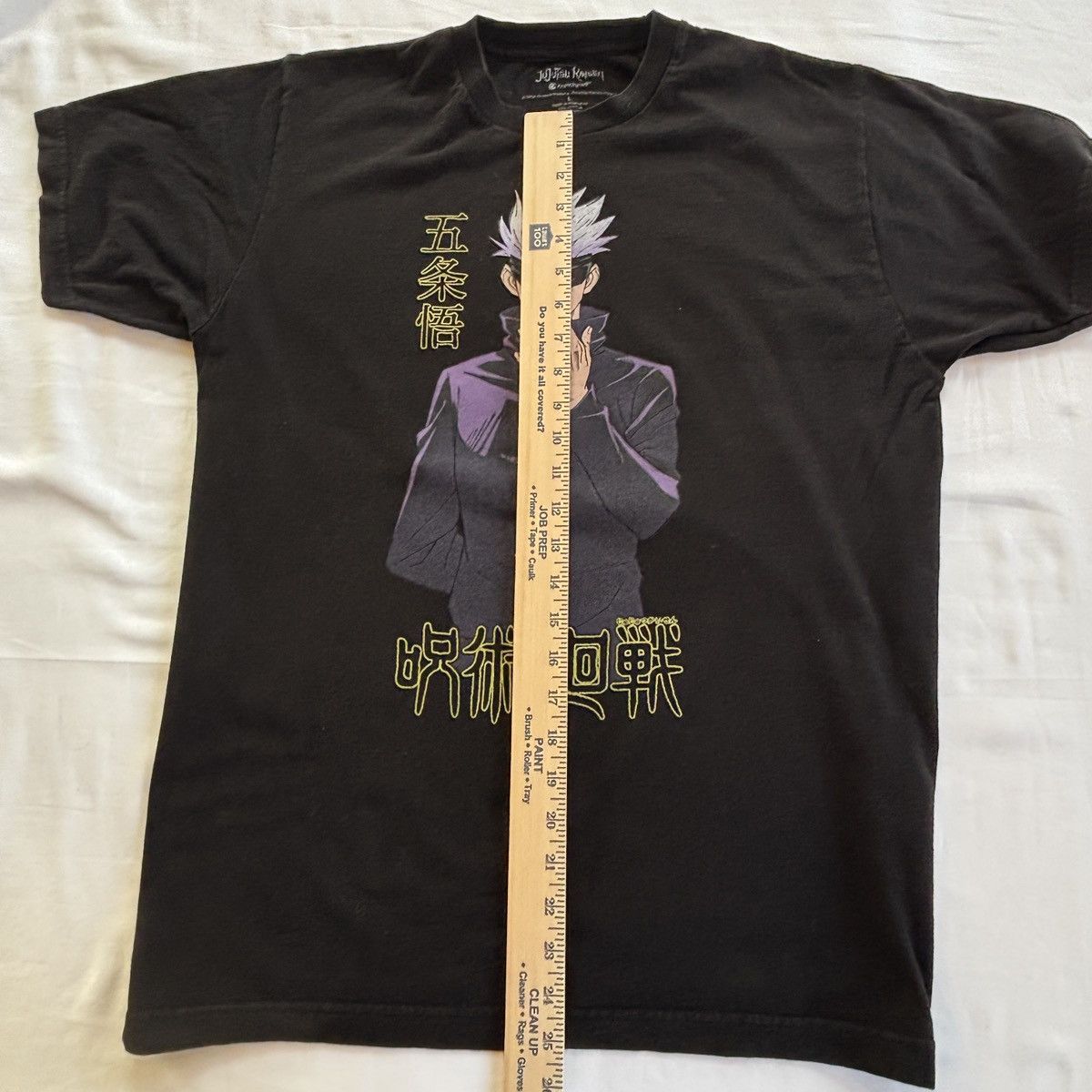 Other Jujutsu Kaisen Satoru Gojo Graphic - Crunchyroll Official Size US L / EU 52-54 / 3 - 6 Thumbnail
