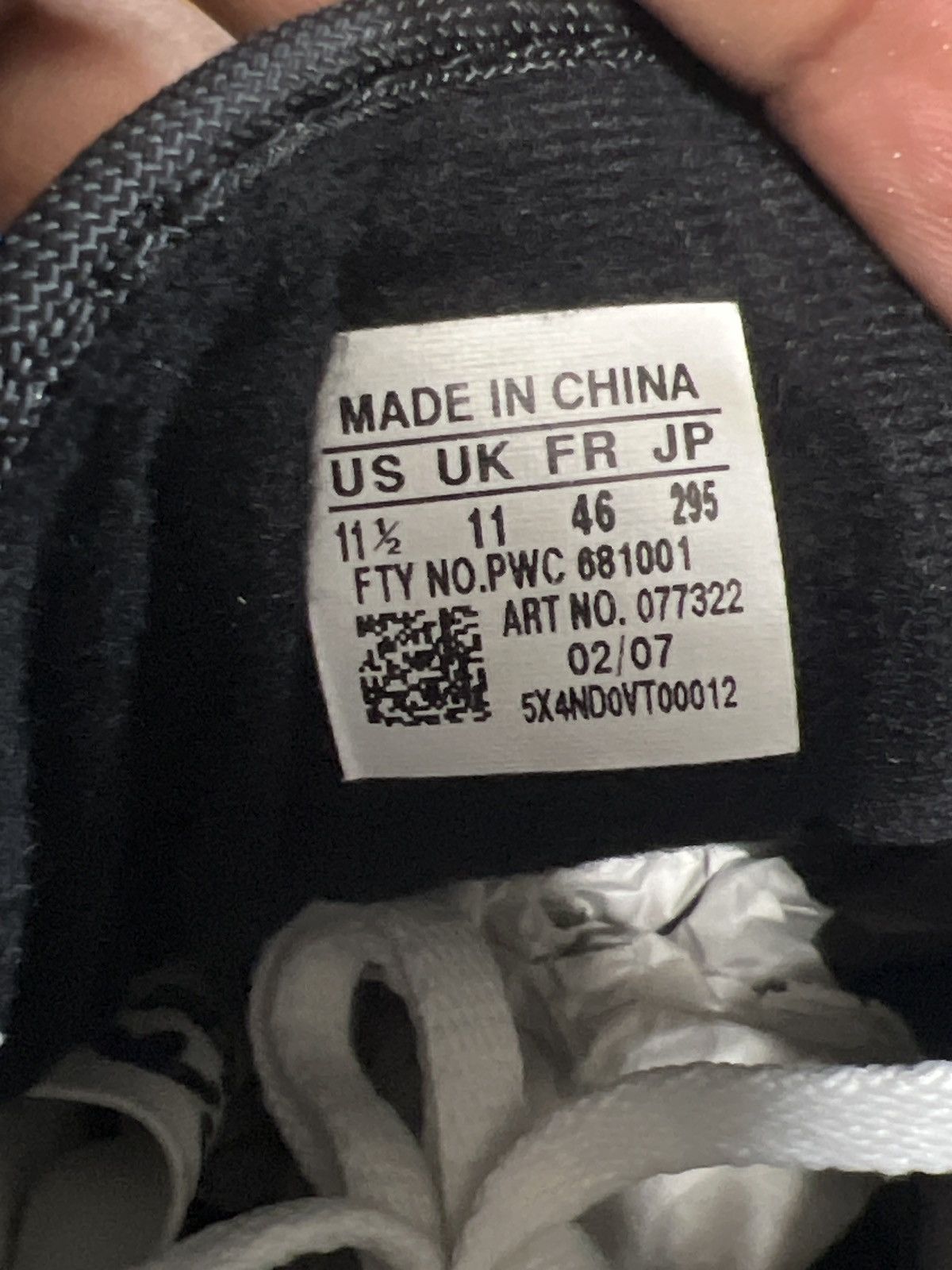 Adidas BROUGHAM JMJ Size US 11.5 / EU 44-45 - 6 Thumbnail
