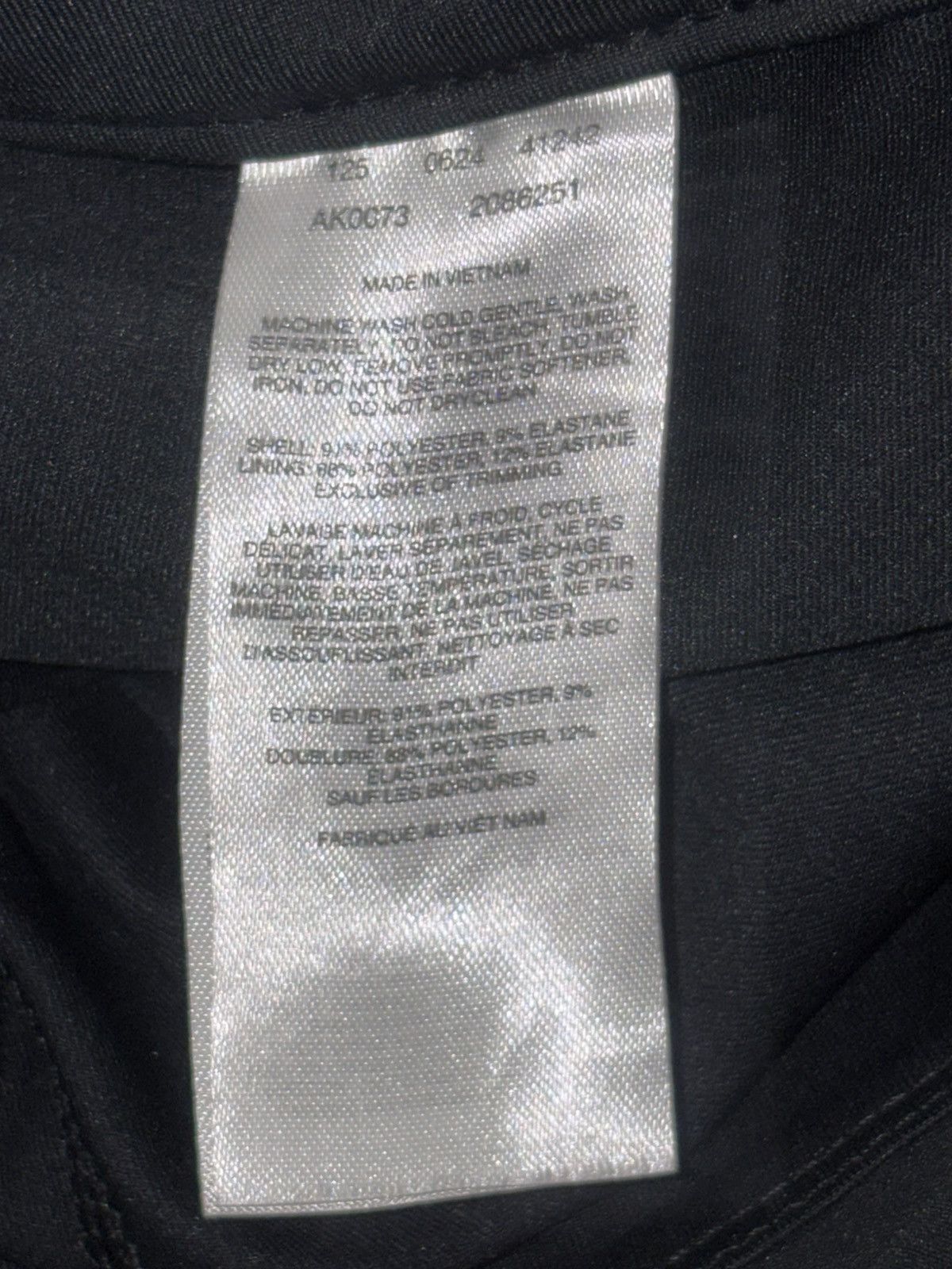 Columbia Columbia All-Seasons Black Skort Women’s Sz Large Size 31" - 9 Thumbnail