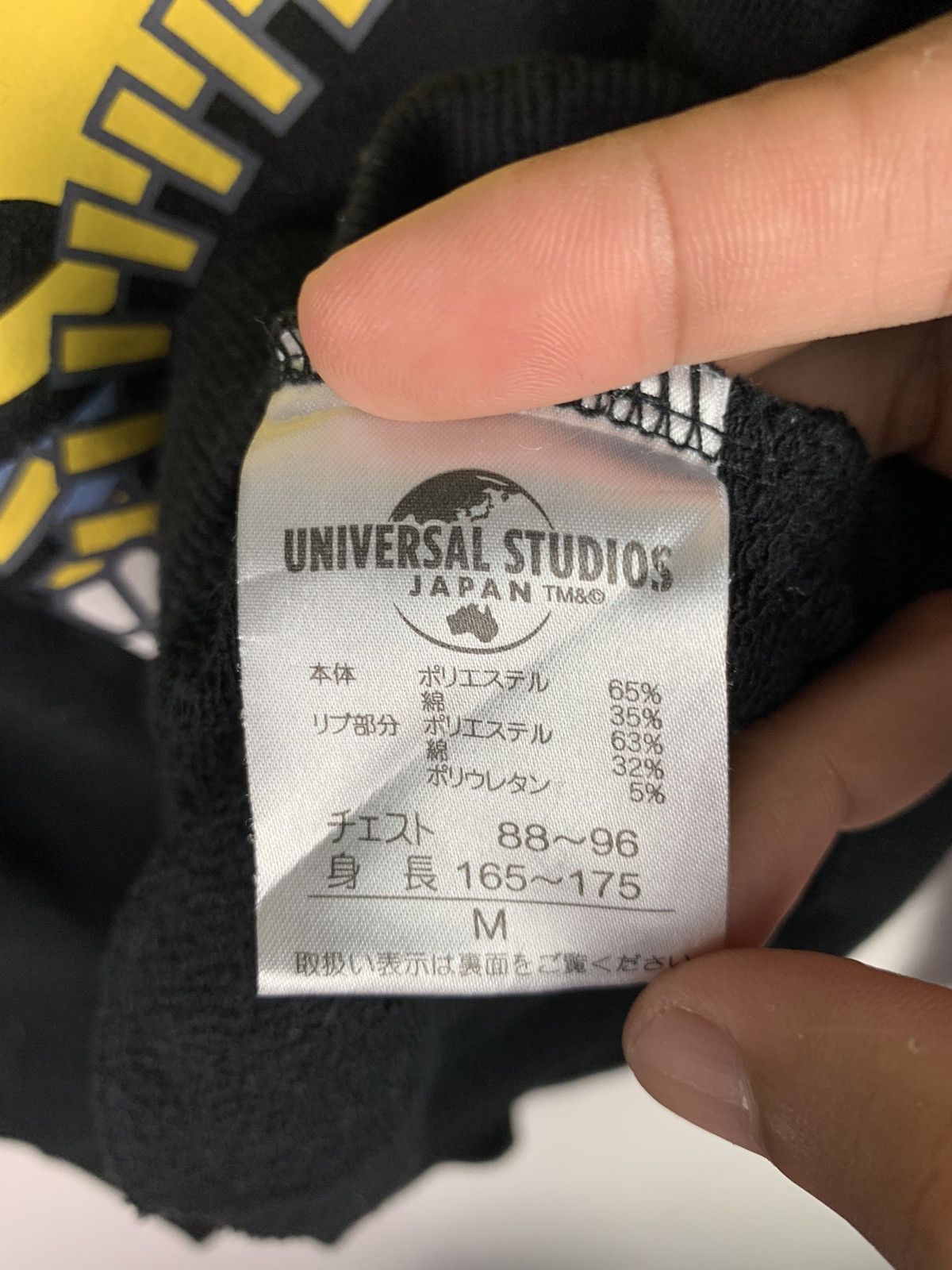 Cartoon Network × Japanese Brand × Universal Studios Minions Full Print Hoodie Nice Design Size US M / EU 48-50 / 2 - 10 Thumbnail