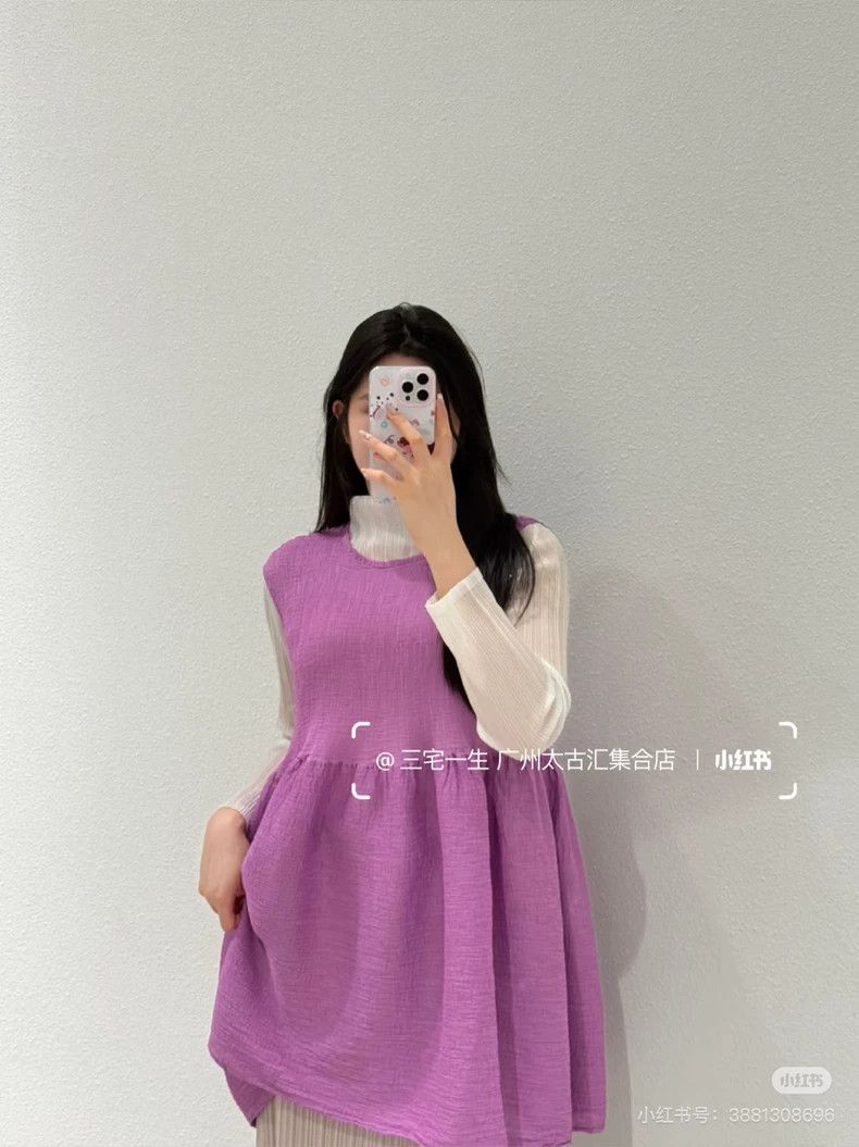 Other Issey Miyake size:one size Pink crepe mid-length dress Size XS / US 0-2 / IT 36-38 - 8 Thumbnail