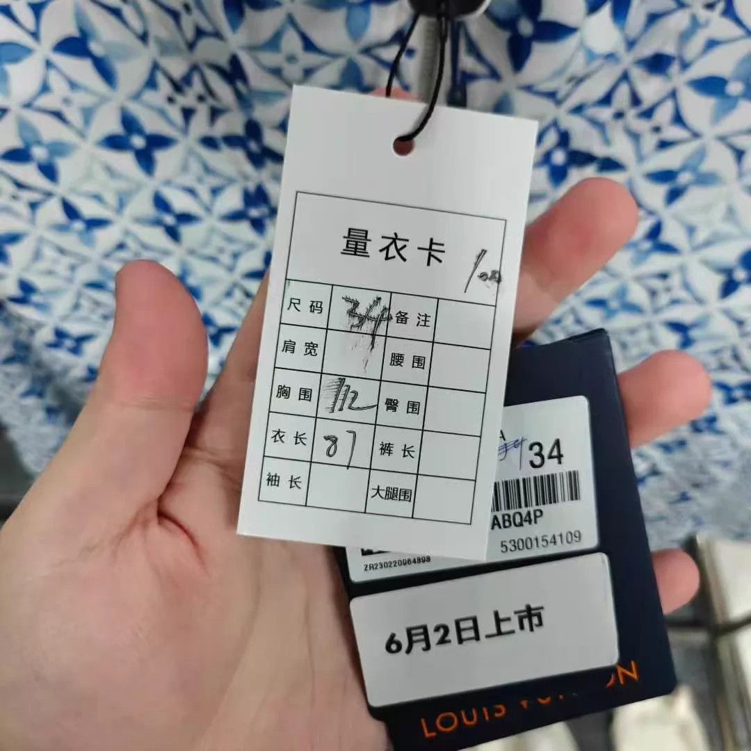 Louis Vuitton LV all over Monogram long coat 34 new with tags Size XS / US 0-2 / IT 36-38 - 6 Thumbnail