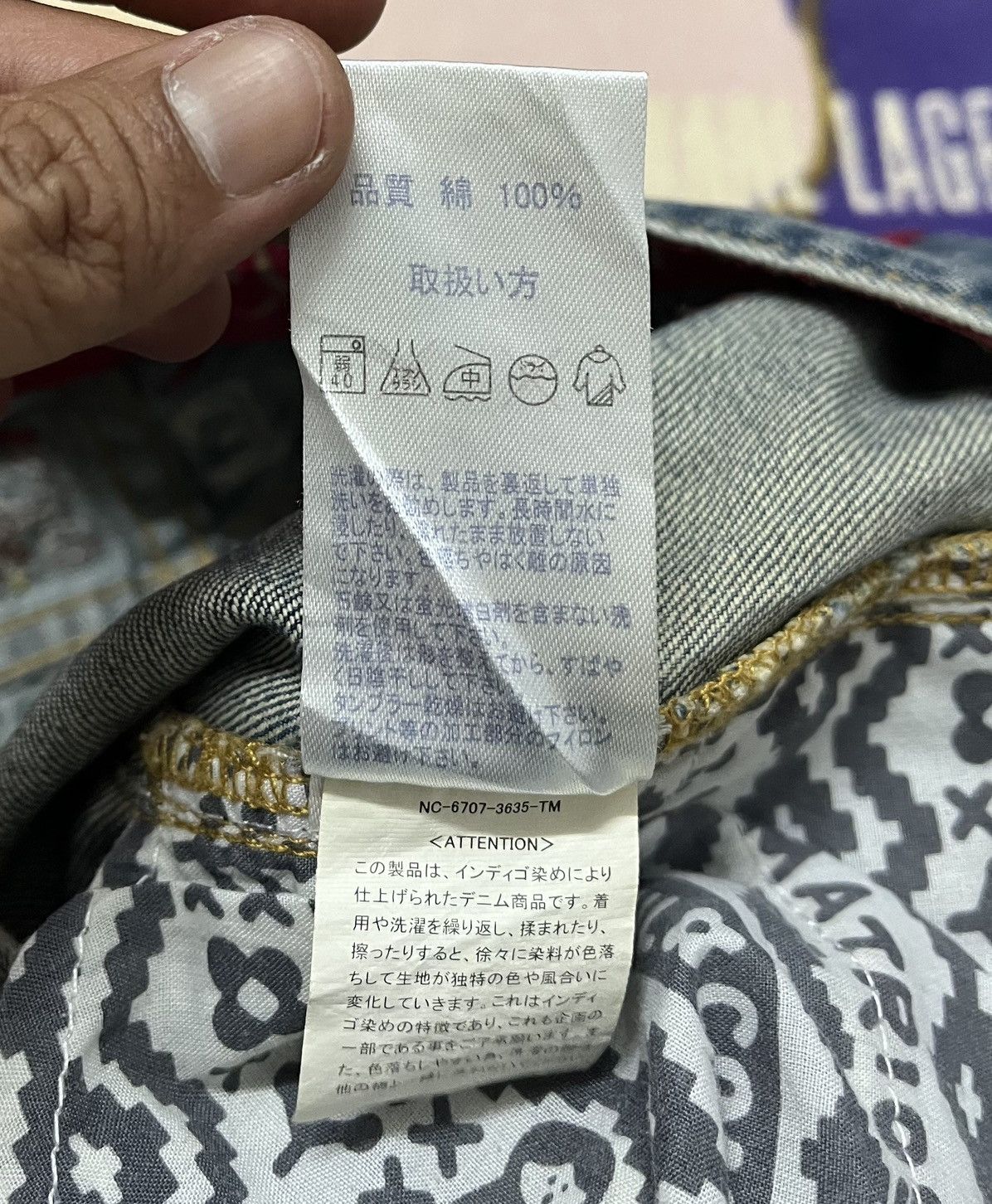Japanese Brand ROUGH Rare Design Denim Pant Size US 30 / EU 46 - 13 Thumbnail
