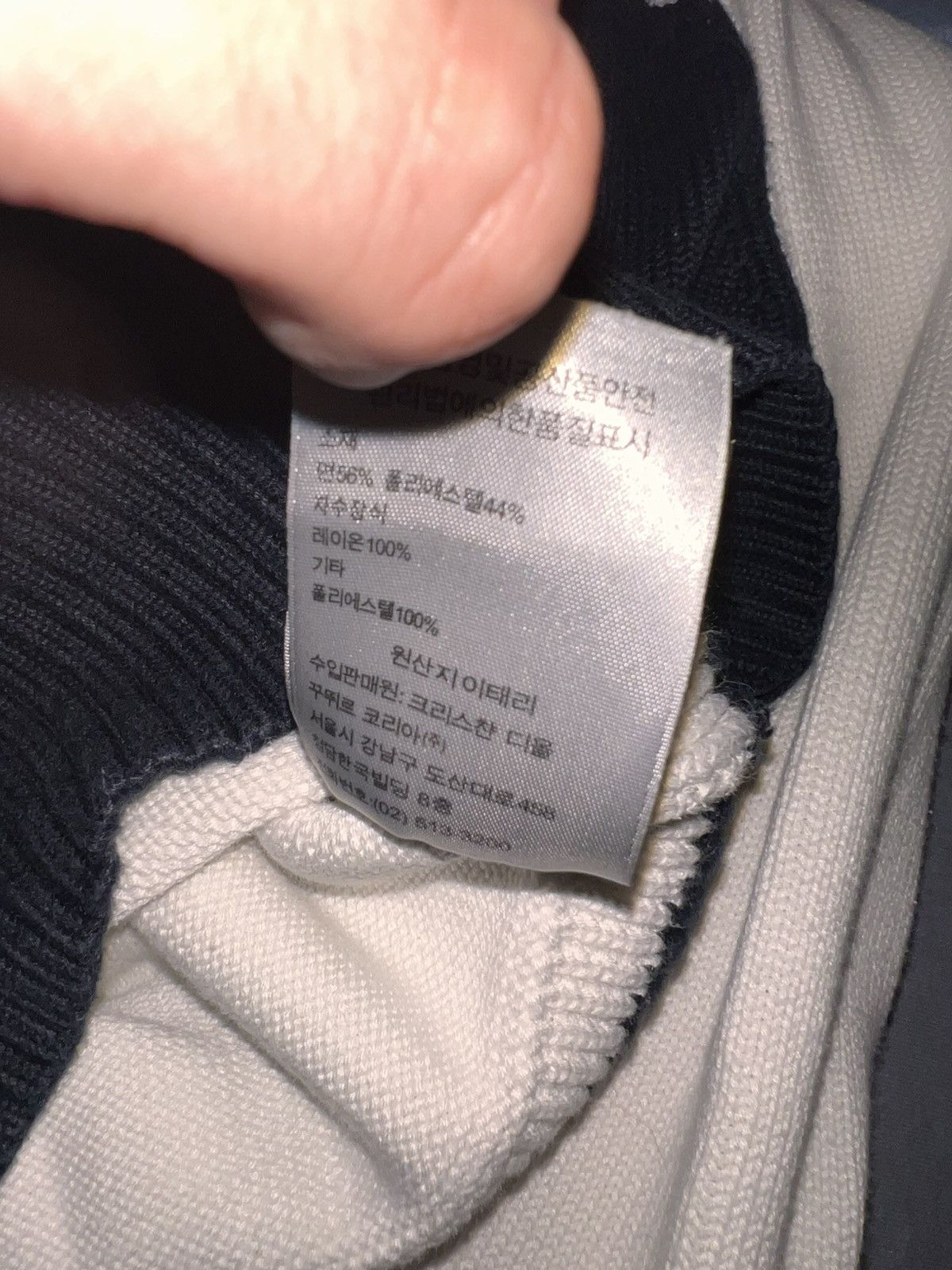 Dior Christian dior x kenny scharf sweater Size XS / US 0-2 / IT 36-38 - 13 Thumbnail