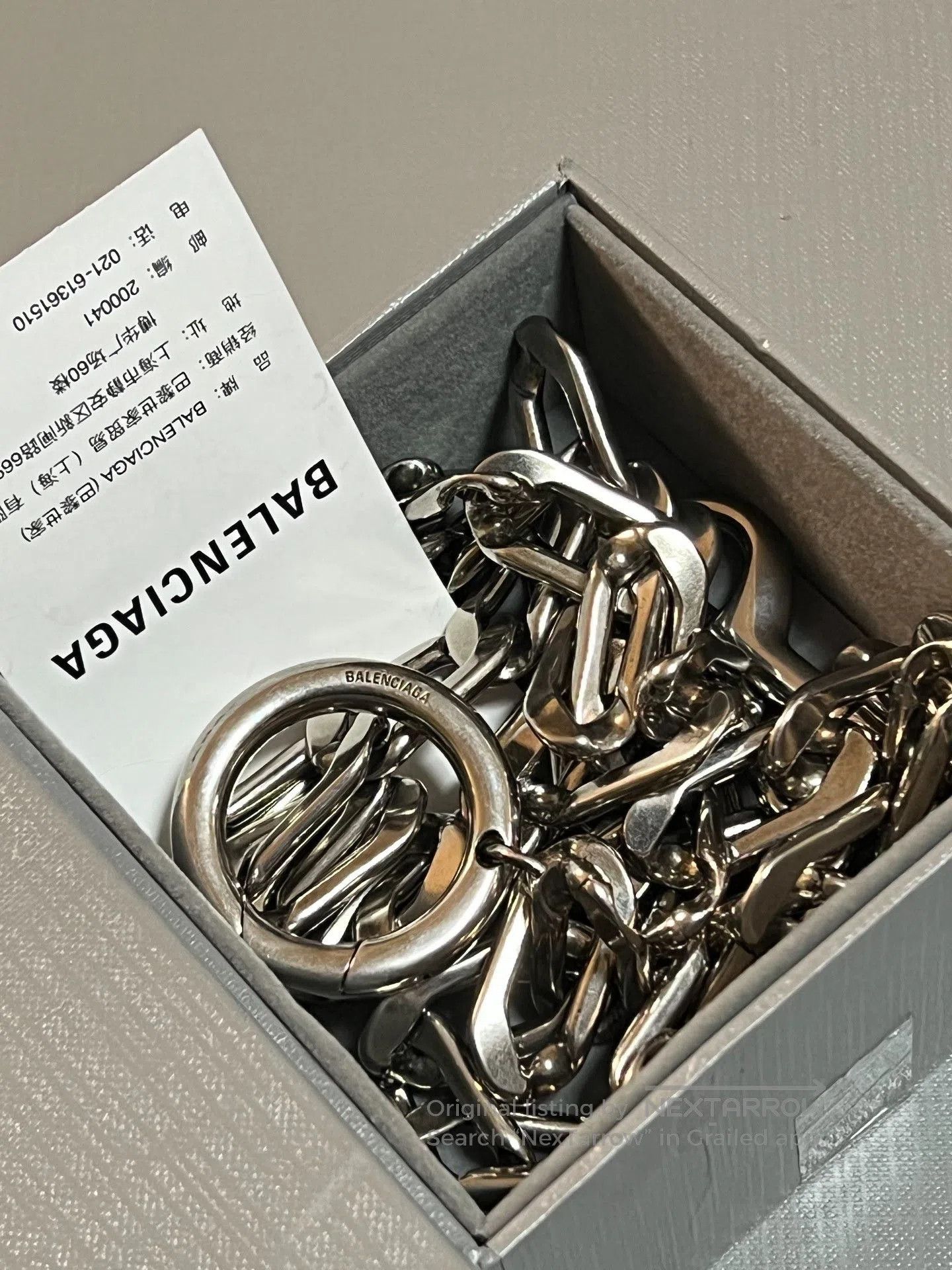 Balenciaga Balenciaga Alloy Pants Chain. Size ONE SIZE - 7 Thumbnail
