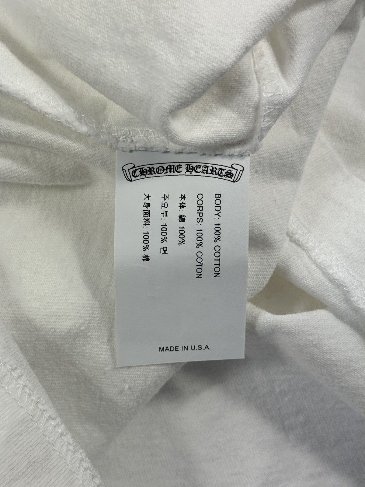Chrome Hearts LOGO CROSS EMBROIDERED SINGLE POCKET PLAIN WHITE T-SHIRT Size US XL / EU 56 / 4 - 6 Thumbnail